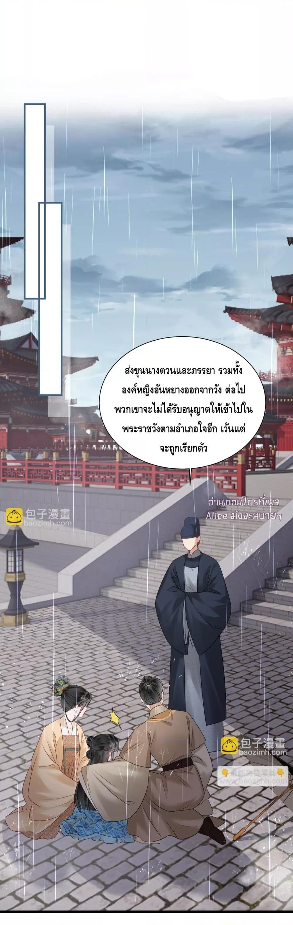 Manga-lc-com อ่านมังงะ อ่านการ์ตูน ออนไลน์ ฟรี เสียงหัวใจของเธ ตอนที่ 1 2 3 4 5 6 7 8 9 10 11 12 13 14 ฟรี ไม่มีโฆษณา Manga-lc - อ่าน มังงะ อ่าน การ์ตูน ออนไลน์ อ่านมังงะ ฟรี