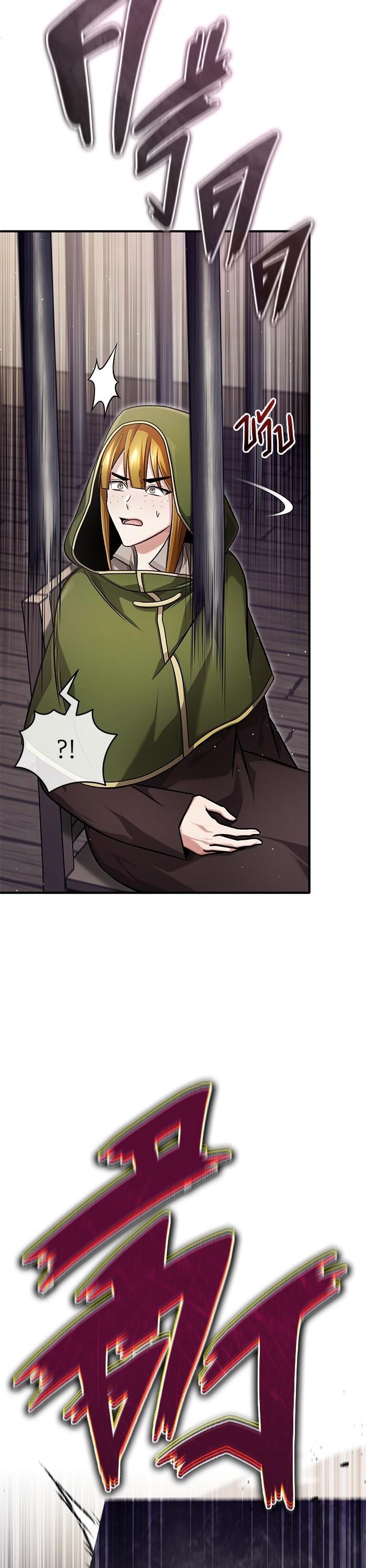 Manga-lc-com อ่านมังงะ อ่านการ์ตูน ออนไลน์ ฟรี Regressor’s Life After Retirement ตอนที่ 1 2 3 4 5 6 7 8 9 10 11 12 13 14 ฟรี ไม่มีโฆษณา Manga-lc - อ่าน มังงะ อ่าน การ์ตูน ออนไลน์ อ่านมังงะ ฟรี