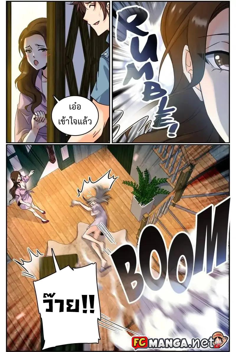 Manga-lc-com อ่านมังงะ อ่านการ์ตูน ออนไลน์ ฟรี Versatile Mage ตอนที่ 1 2 3 4 5 6 7 8 9 10 11 12 13 14 ฟรี ไม่มีโฆษณา Manga-lc - อ่าน มังงะ อ่าน การ์ตูน ออนไลน์ อ่านมังงะ ฟรี