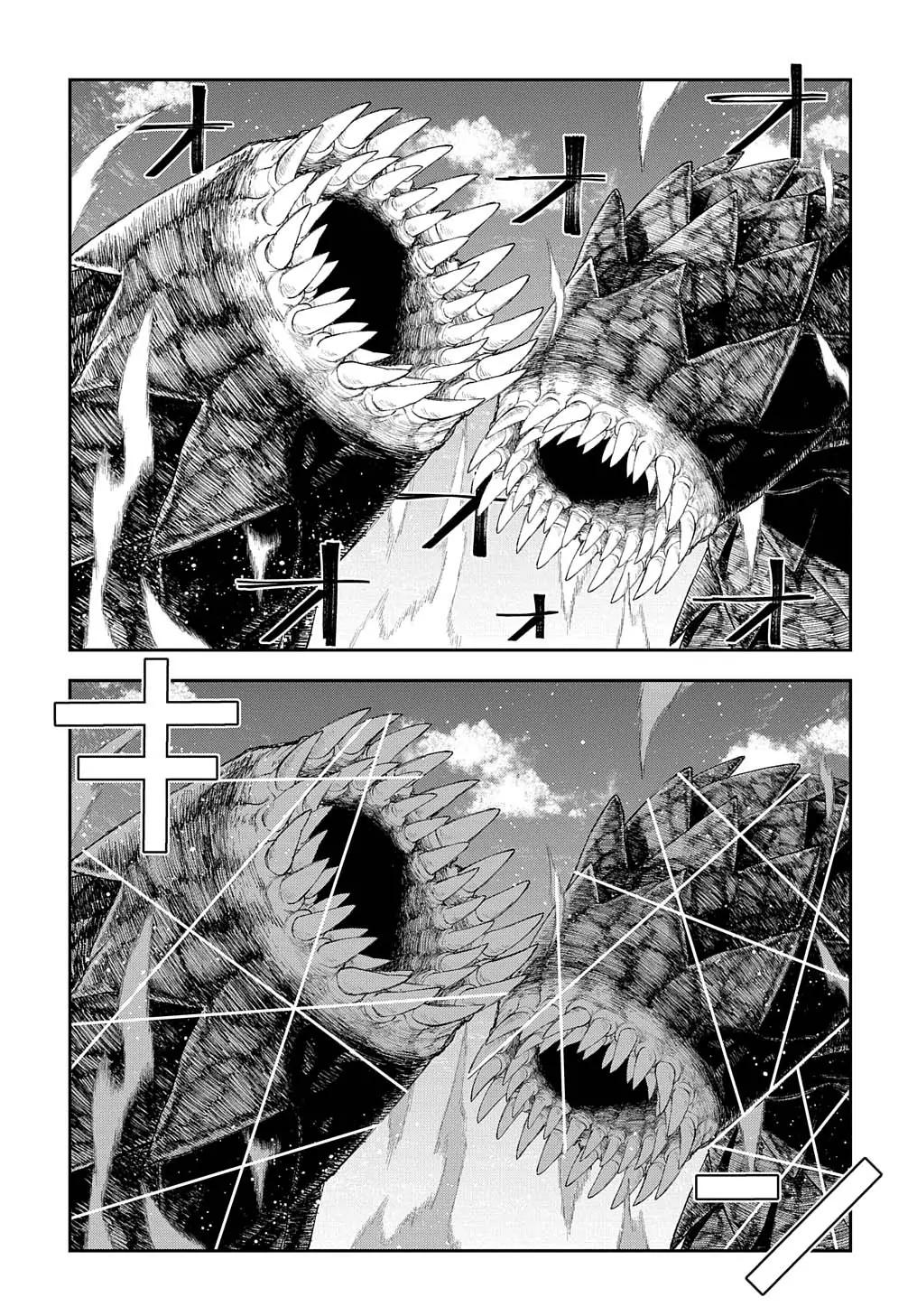 Manga-lc-com อ่านมังงะ อ่านการ์ตูน ออนไลน์ ฟรี Juunenme, Kikan wo Akirameta Tenisha wa Imasara Shujinkou ni naru ตอนที่ 1 2 3 4 5 6 7 8 9 10 11 12 13 14 ฟรี ไม่มีโฆษณา Manga-lc - อ่าน มังงะ อ่าน การ์ตูน ออนไลน์ อ่านมังงะ ฟรี