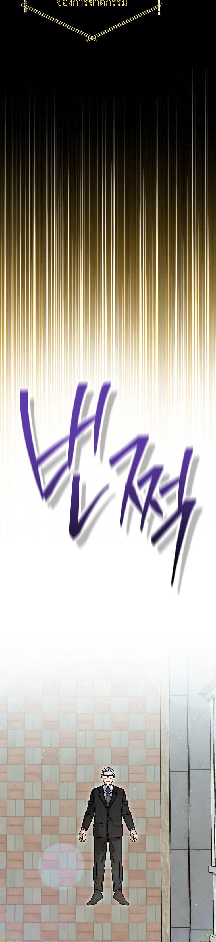 Manga-lc-com อ่านมังงะ อ่านการ์ตูน ออนไลน์ ฟรี The Congressman Sends My Condolences ตอนที่ 1 2 3 4 5 6 7 8 9 10 11 12 13 14 ฟรี ไม่มีโฆษณา Manga-lc - อ่าน มังงะ อ่าน การ์ตูน ออนไลน์ อ่านมังงะ ฟรี