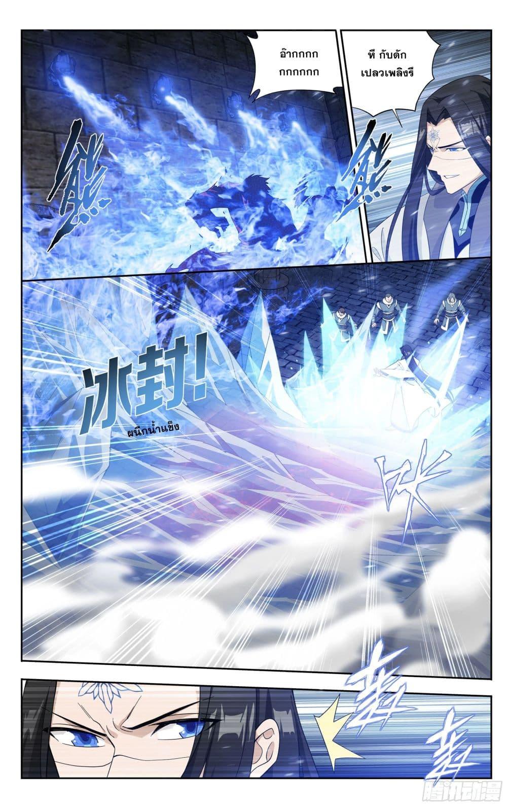 Manga-lc-com อ่านมังงะ อ่านการ์ตูน ออนไลน์ ฟรี Doupo Cangqiong ตอนที่ 1 2 3 4 5 6 7 8 9 10 11 12 13 14 ฟรี ไม่มีโฆษณา Manga-lc - อ่าน มังงะ อ่าน การ์ตูน ออนไลน์ อ่านมังงะ ฟรี