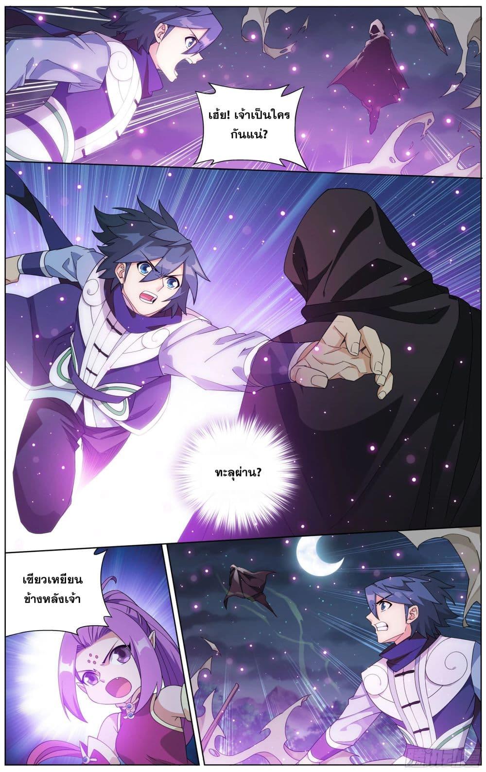 Manga-lc-com อ่านมังงะ อ่านการ์ตูน ออนไลน์ ฟรี Doupo Cangqiong ตอนที่ 1 2 3 4 5 6 7 8 9 10 11 12 13 14 ฟรี ไม่มีโฆษณา Manga-lc - อ่าน มังงะ อ่าน การ์ตูน ออนไลน์ อ่านมังงะ ฟรี