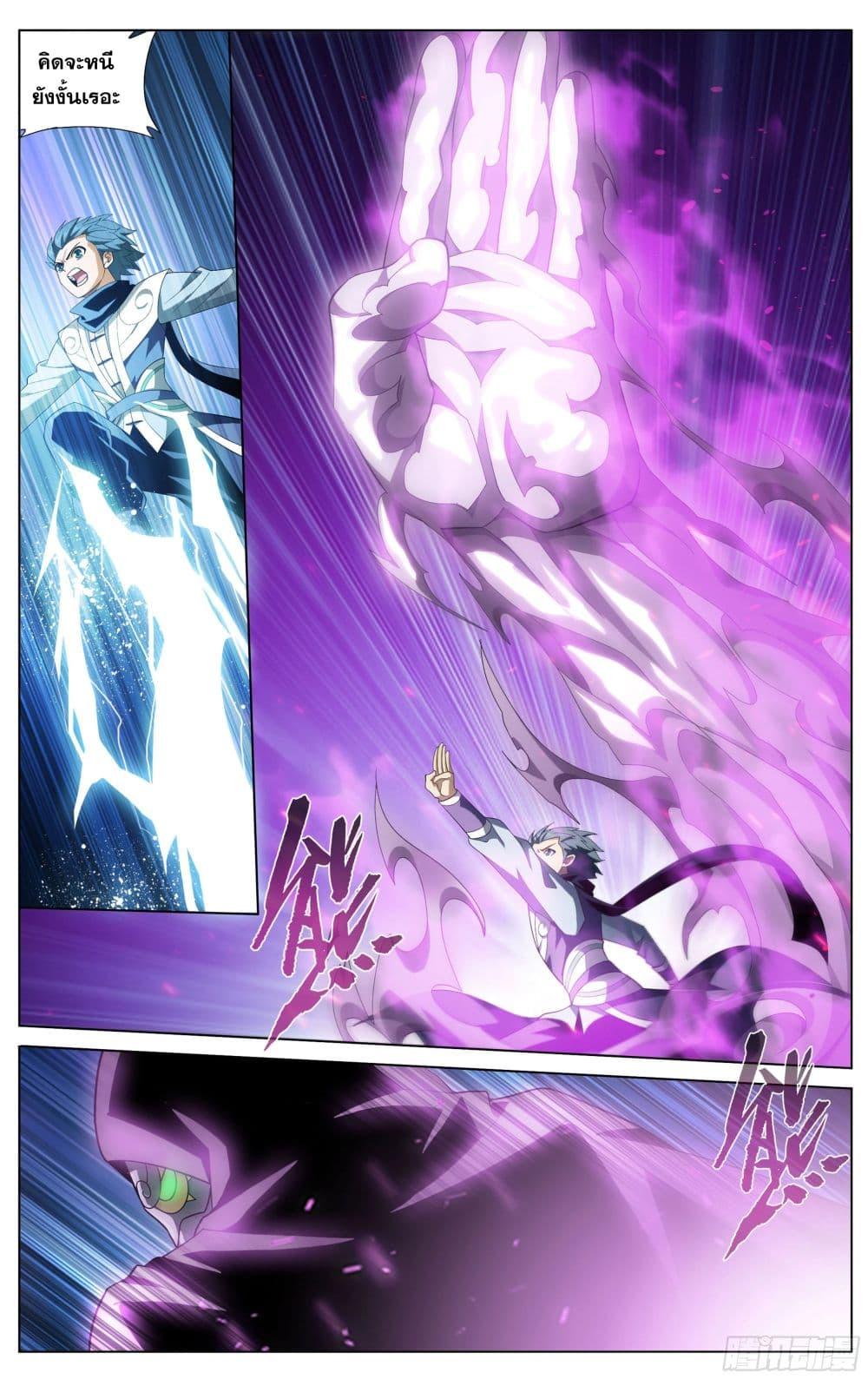 Manga-lc-com อ่านมังงะ อ่านการ์ตูน ออนไลน์ ฟรี Doupo Cangqiong ตอนที่ 1 2 3 4 5 6 7 8 9 10 11 12 13 14 ฟรี ไม่มีโฆษณา Manga-lc - อ่าน มังงะ อ่าน การ์ตูน ออนไลน์ อ่านมังงะ ฟรี