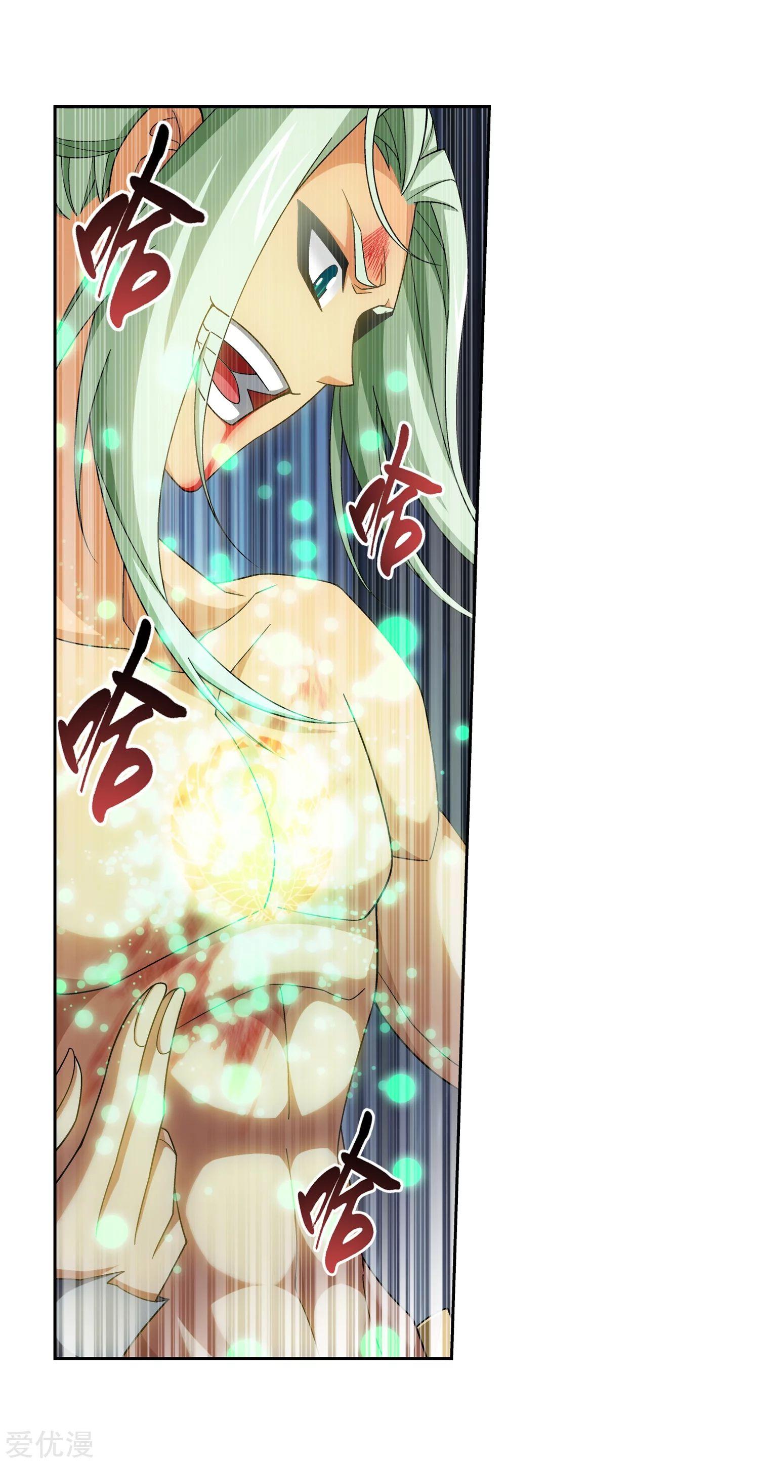 Manga-lc-com อ่านมังงะ อ่านการ์ตูน ออนไลน์ ฟรี Da Zhu Zai ตอนที่ 1 2 3 4 5 6 7 8 9 10 11 12 13 14 ฟรี ไม่มีโฆษณา Manga-lc - อ่าน มังงะ อ่าน การ์ตูน ออนไลน์ อ่านมังงะ ฟรี
