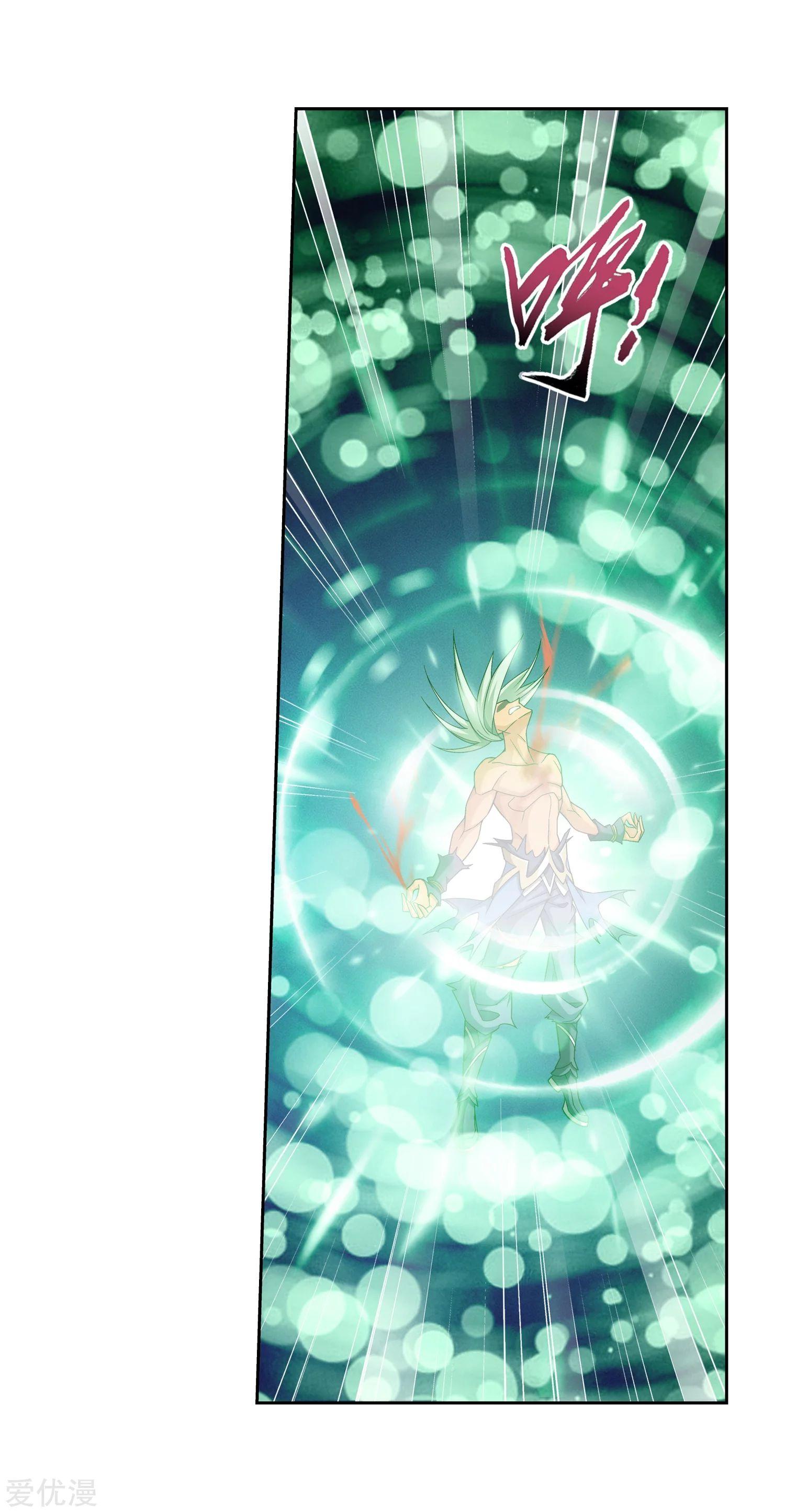 Manga-lc-com อ่านมังงะ อ่านการ์ตูน ออนไลน์ ฟรี Da Zhu Zai ตอนที่ 1 2 3 4 5 6 7 8 9 10 11 12 13 14 ฟรี ไม่มีโฆษณา Manga-lc - อ่าน มังงะ อ่าน การ์ตูน ออนไลน์ อ่านมังงะ ฟรี