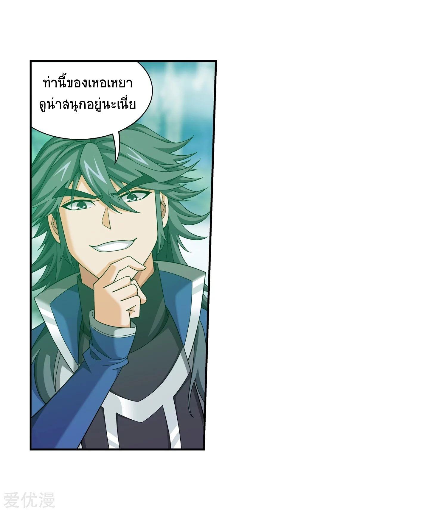 Manga-lc-com อ่านมังงะ อ่านการ์ตูน ออนไลน์ ฟรี Da Zhu Zai ตอนที่ 1 2 3 4 5 6 7 8 9 10 11 12 13 14 ฟรี ไม่มีโฆษณา Manga-lc - อ่าน มังงะ อ่าน การ์ตูน ออนไลน์ อ่านมังงะ ฟรี