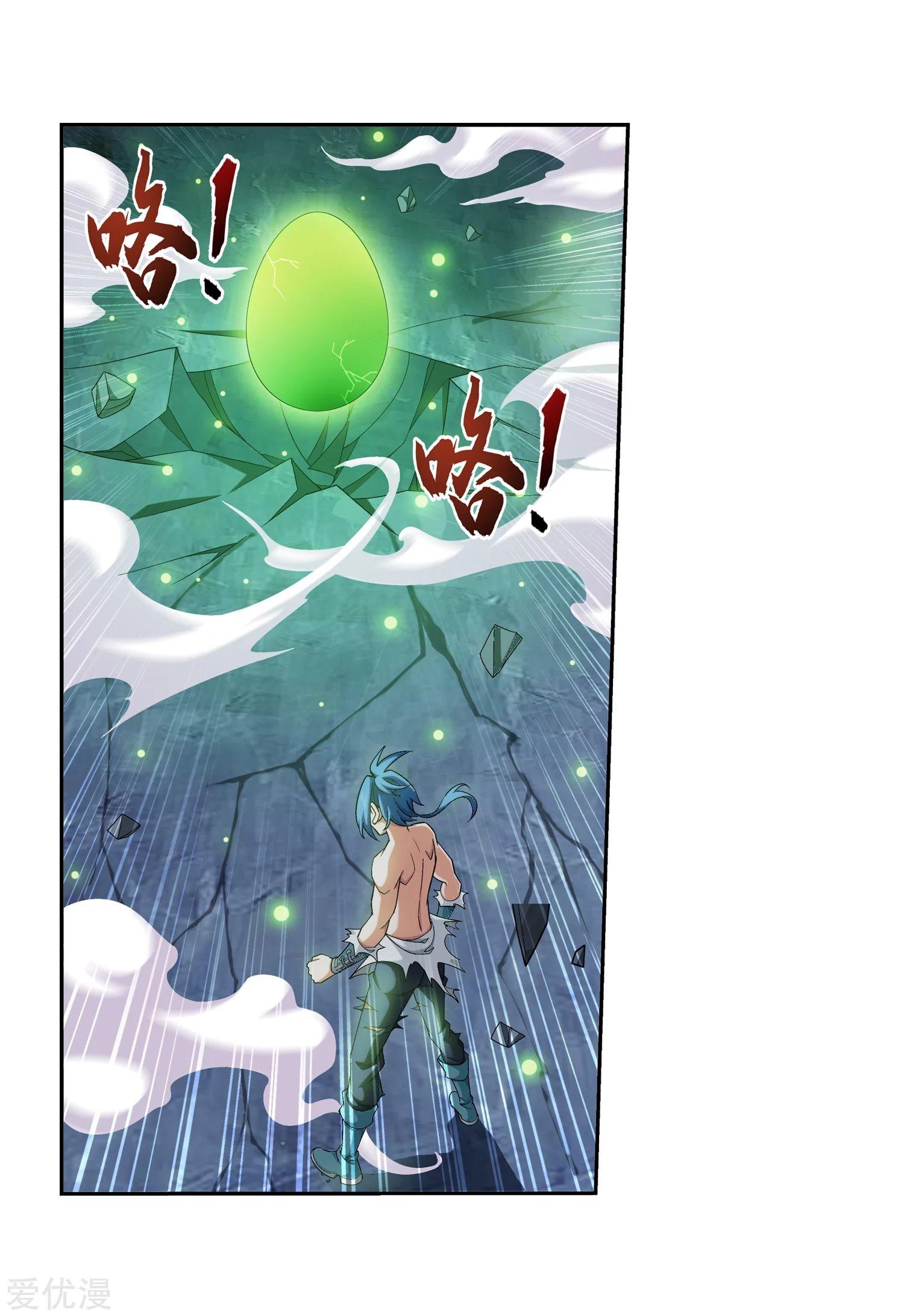 Manga-lc-com อ่านมังงะ อ่านการ์ตูน ออนไลน์ ฟรี Da Zhu Zai ตอนที่ 1 2 3 4 5 6 7 8 9 10 11 12 13 14 ฟรี ไม่มีโฆษณา Manga-lc - อ่าน มังงะ อ่าน การ์ตูน ออนไลน์ อ่านมังงะ ฟรี