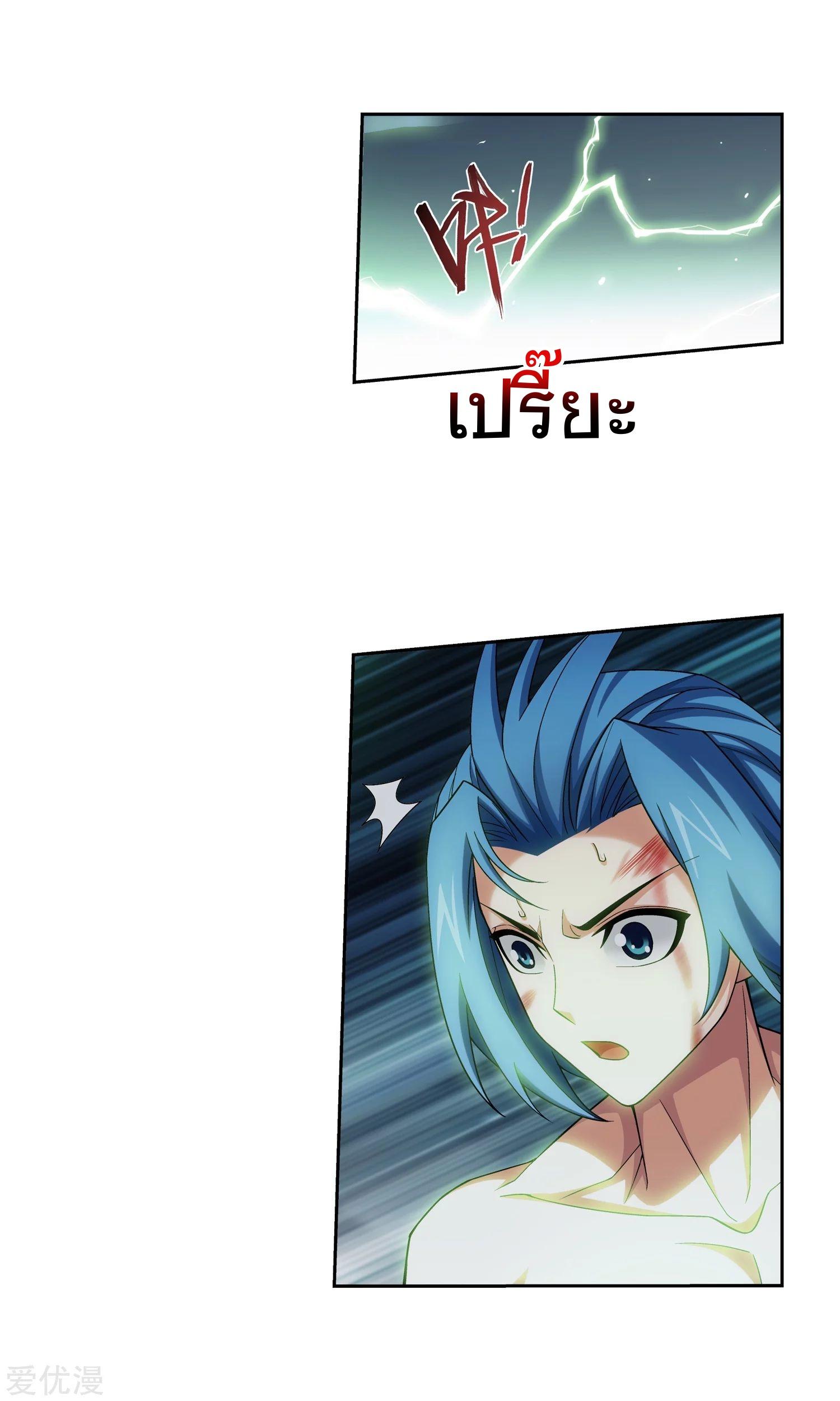 Manga-lc-com อ่านมังงะ อ่านการ์ตูน ออนไลน์ ฟรี Da Zhu Zai ตอนที่ 1 2 3 4 5 6 7 8 9 10 11 12 13 14 ฟรี ไม่มีโฆษณา Manga-lc - อ่าน มังงะ อ่าน การ์ตูน ออนไลน์ อ่านมังงะ ฟรี