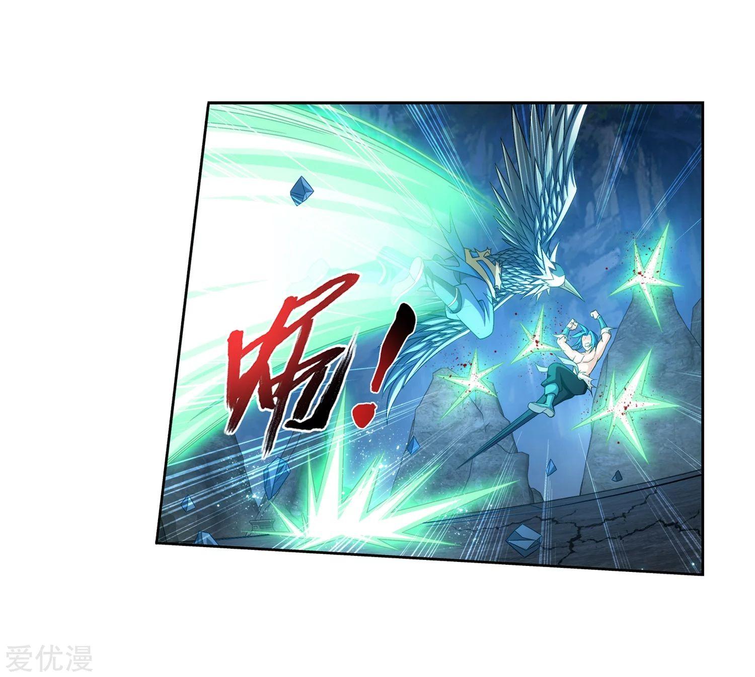 Manga-lc-com อ่านมังงะ อ่านการ์ตูน ออนไลน์ ฟรี Da Zhu Zai ตอนที่ 1 2 3 4 5 6 7 8 9 10 11 12 13 14 ฟรี ไม่มีโฆษณา Manga-lc - อ่าน มังงะ อ่าน การ์ตูน ออนไลน์ อ่านมังงะ ฟรี