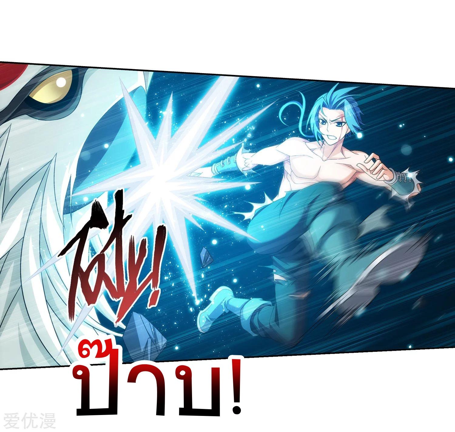 Manga-lc-com อ่านมังงะ อ่านการ์ตูน ออนไลน์ ฟรี Da Zhu Zai ตอนที่ 1 2 3 4 5 6 7 8 9 10 11 12 13 14 ฟรี ไม่มีโฆษณา Manga-lc - อ่าน มังงะ อ่าน การ์ตูน ออนไลน์ อ่านมังงะ ฟรี