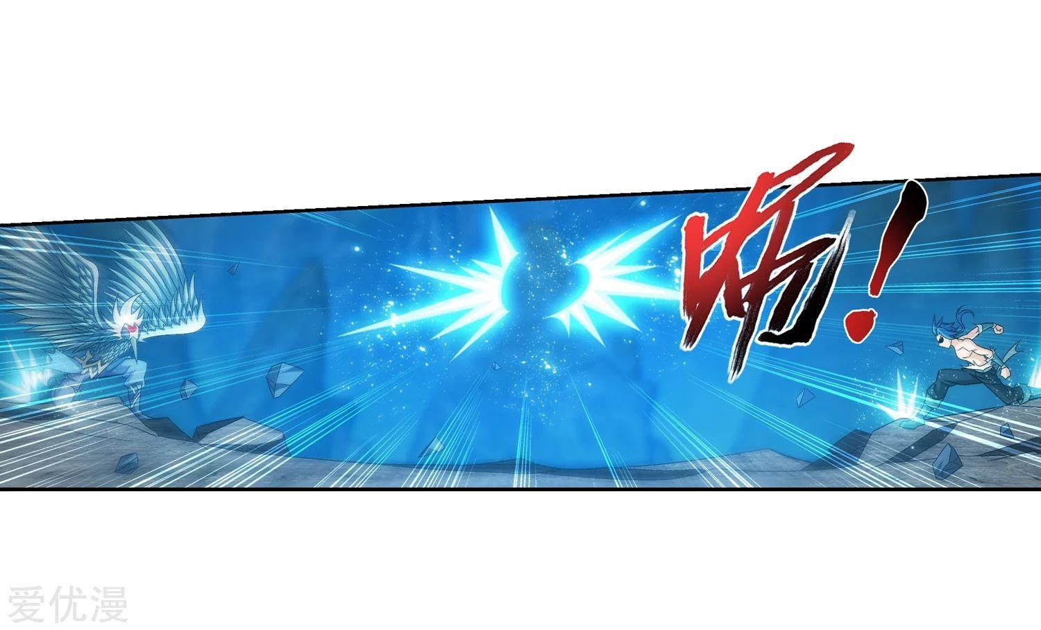 Manga-lc-com อ่านมังงะ อ่านการ์ตูน ออนไลน์ ฟรี Da Zhu Zai ตอนที่ 1 2 3 4 5 6 7 8 9 10 11 12 13 14 ฟรี ไม่มีโฆษณา Manga-lc - อ่าน มังงะ อ่าน การ์ตูน ออนไลน์ อ่านมังงะ ฟรี