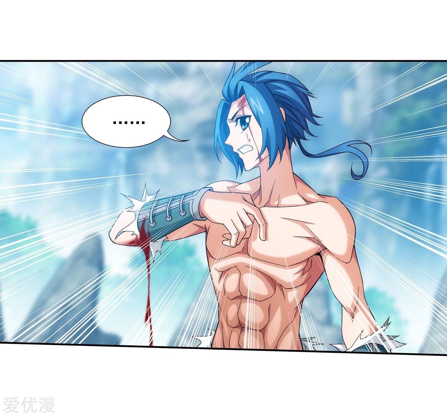 Manga-lc-com อ่านมังงะ อ่านการ์ตูน ออนไลน์ ฟรี Da Zhu Zai ตอนที่ 1 2 3 4 5 6 7 8 9 10 11 12 13 14 ฟรี ไม่มีโฆษณา Manga-lc - อ่าน มังงะ อ่าน การ์ตูน ออนไลน์ อ่านมังงะ ฟรี