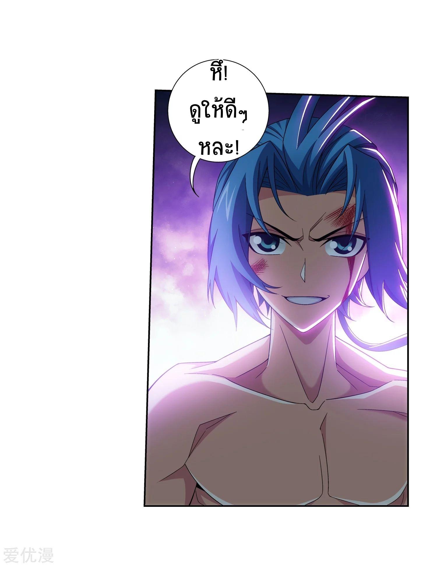 Manga-lc-com อ่านมังงะ อ่านการ์ตูน ออนไลน์ ฟรี Da Zhu Zai ตอนที่ 1 2 3 4 5 6 7 8 9 10 11 12 13 14 ฟรี ไม่มีโฆษณา Manga-lc - อ่าน มังงะ อ่าน การ์ตูน ออนไลน์ อ่านมังงะ ฟรี