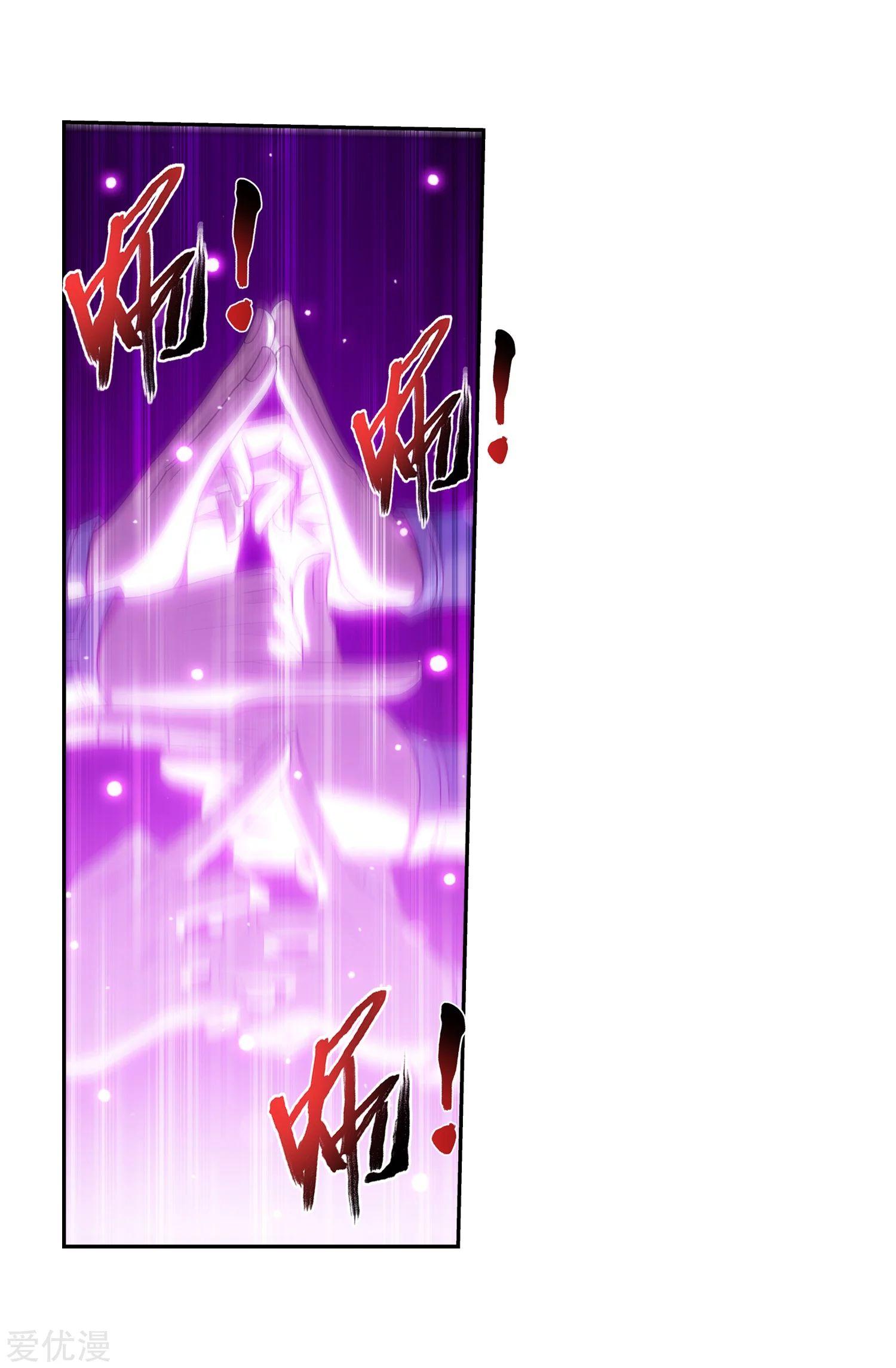 Manga-lc-com อ่านมังงะ อ่านการ์ตูน ออนไลน์ ฟรี Da Zhu Zai ตอนที่ 1 2 3 4 5 6 7 8 9 10 11 12 13 14 ฟรี ไม่มีโฆษณา Manga-lc - อ่าน มังงะ อ่าน การ์ตูน ออนไลน์ อ่านมังงะ ฟรี