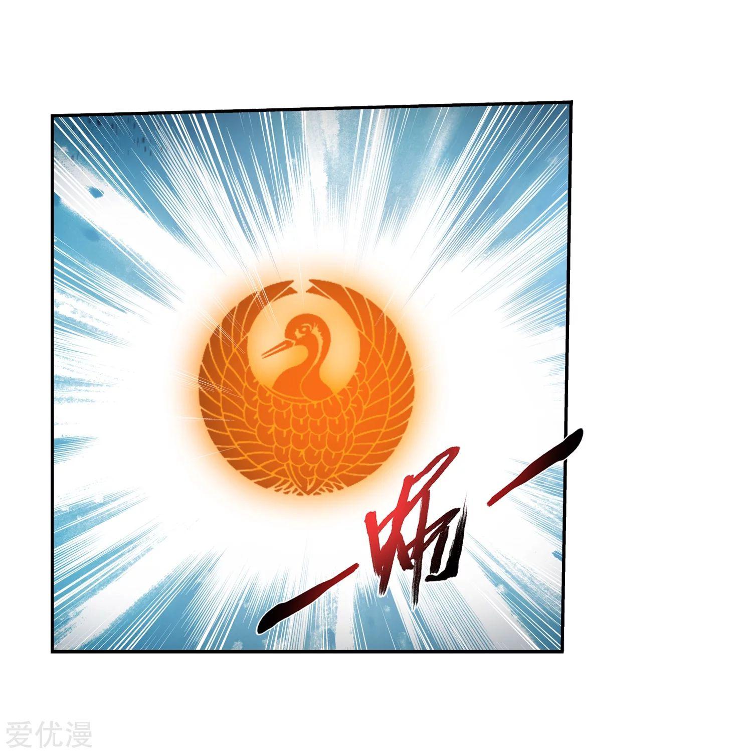 Manga-lc-com อ่านมังงะ อ่านการ์ตูน ออนไลน์ ฟรี Da Zhu Zai ตอนที่ 1 2 3 4 5 6 7 8 9 10 11 12 13 14 ฟรี ไม่มีโฆษณา Manga-lc - อ่าน มังงะ อ่าน การ์ตูน ออนไลน์ อ่านมังงะ ฟรี