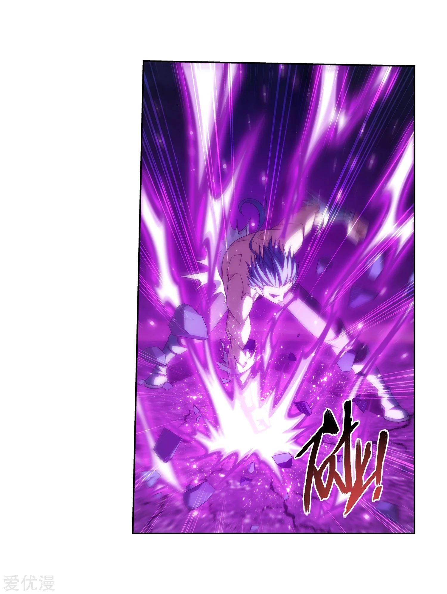 Manga-lc-com อ่านมังงะ อ่านการ์ตูน ออนไลน์ ฟรี Da Zhu Zai ตอนที่ 1 2 3 4 5 6 7 8 9 10 11 12 13 14 ฟรี ไม่มีโฆษณา Manga-lc - อ่าน มังงะ อ่าน การ์ตูน ออนไลน์ อ่านมังงะ ฟรี