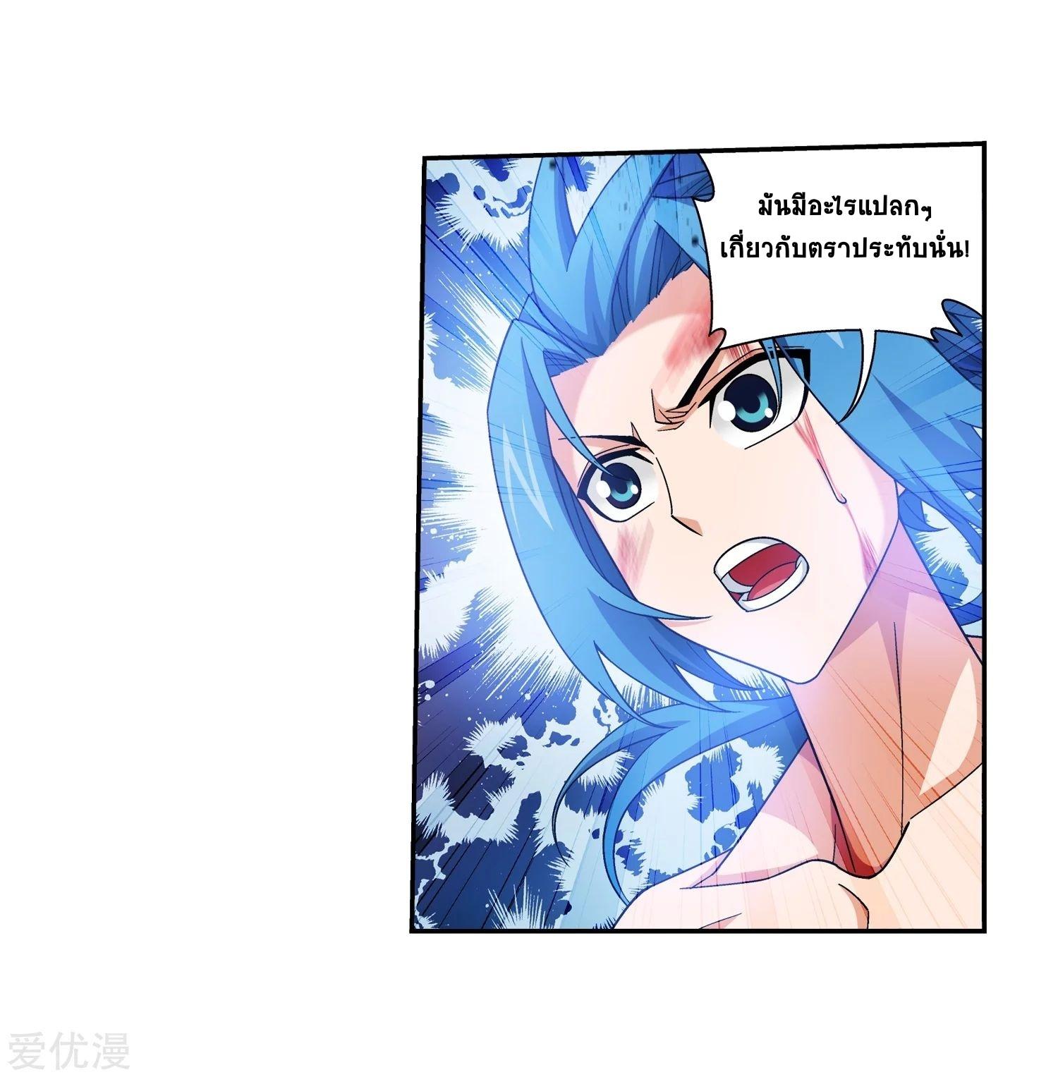 Manga-lc-com อ่านมังงะ อ่านการ์ตูน ออนไลน์ ฟรี Da Zhu Zai ตอนที่ 1 2 3 4 5 6 7 8 9 10 11 12 13 14 ฟรี ไม่มีโฆษณา Manga-lc - อ่าน มังงะ อ่าน การ์ตูน ออนไลน์ อ่านมังงะ ฟรี