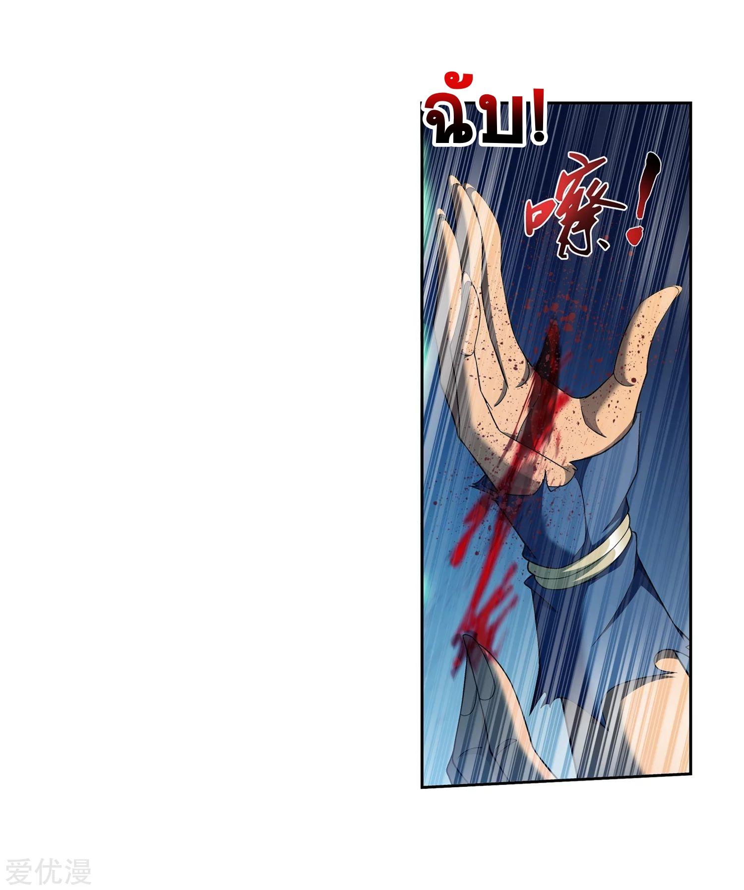 Manga-lc-com อ่านมังงะ อ่านการ์ตูน ออนไลน์ ฟรี Da Zhu Zai ตอนที่ 1 2 3 4 5 6 7 8 9 10 11 12 13 14 ฟรี ไม่มีโฆษณา Manga-lc - อ่าน มังงะ อ่าน การ์ตูน ออนไลน์ อ่านมังงะ ฟรี