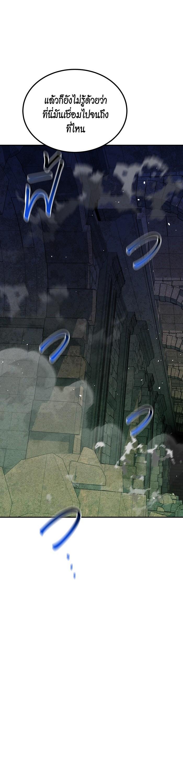 Manga-lc-com อ่านมังงะ อ่านการ์ตูน ออนไลน์ ฟรี Auto Hunting With My Clones ตอนที่ 1 2 3 4 5 6 7 8 9 10 11 12 13 14 ฟรี ไม่มีโฆษณา Manga-lc - อ่าน มังงะ อ่าน การ์ตูน ออนไลน์ อ่านมังงะ ฟรี