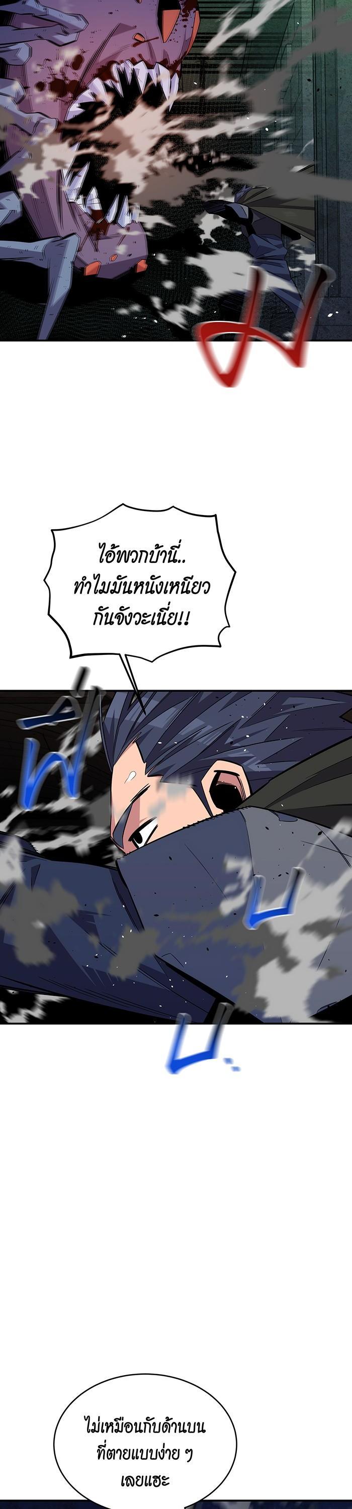 Manga-lc-com อ่านมังงะ อ่านการ์ตูน ออนไลน์ ฟรี Auto Hunting With My Clones ตอนที่ 1 2 3 4 5 6 7 8 9 10 11 12 13 14 ฟรี ไม่มีโฆษณา Manga-lc - อ่าน มังงะ อ่าน การ์ตูน ออนไลน์ อ่านมังงะ ฟรี