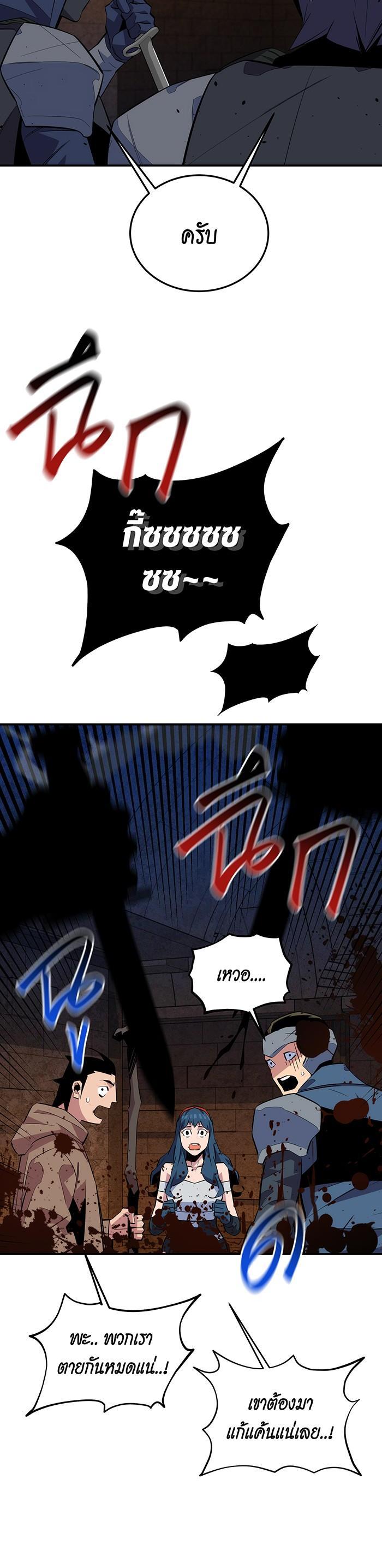 Manga-lc-com อ่านมังงะ อ่านการ์ตูน ออนไลน์ ฟรี Auto Hunting With My Clones ตอนที่ 1 2 3 4 5 6 7 8 9 10 11 12 13 14 ฟรี ไม่มีโฆษณา Manga-lc - อ่าน มังงะ อ่าน การ์ตูน ออนไลน์ อ่านมังงะ ฟรี