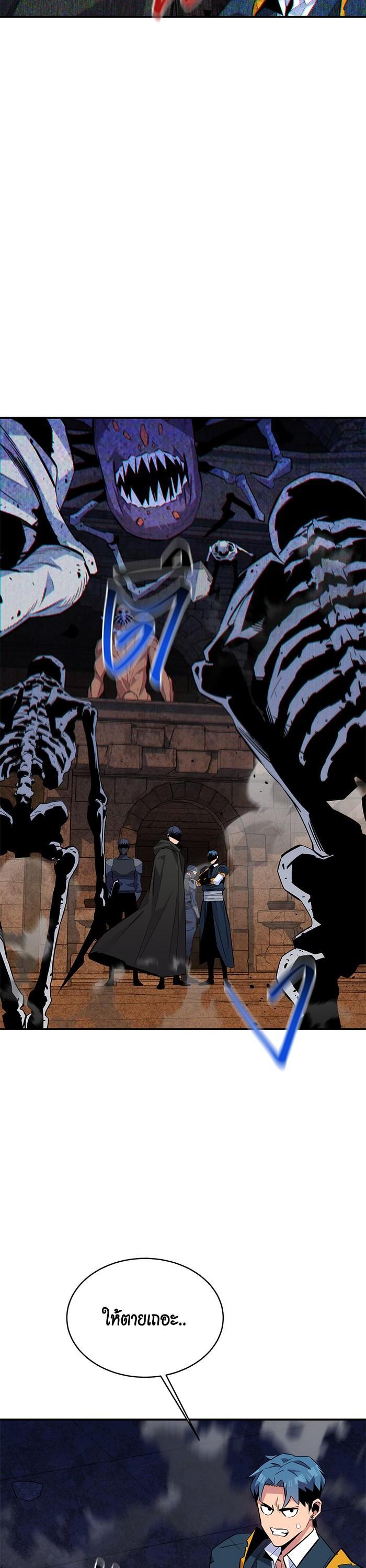 Manga-lc-com อ่านมังงะ อ่านการ์ตูน ออนไลน์ ฟรี Auto Hunting With My Clones ตอนที่ 1 2 3 4 5 6 7 8 9 10 11 12 13 14 ฟรี ไม่มีโฆษณา Manga-lc - อ่าน มังงะ อ่าน การ์ตูน ออนไลน์ อ่านมังงะ ฟรี