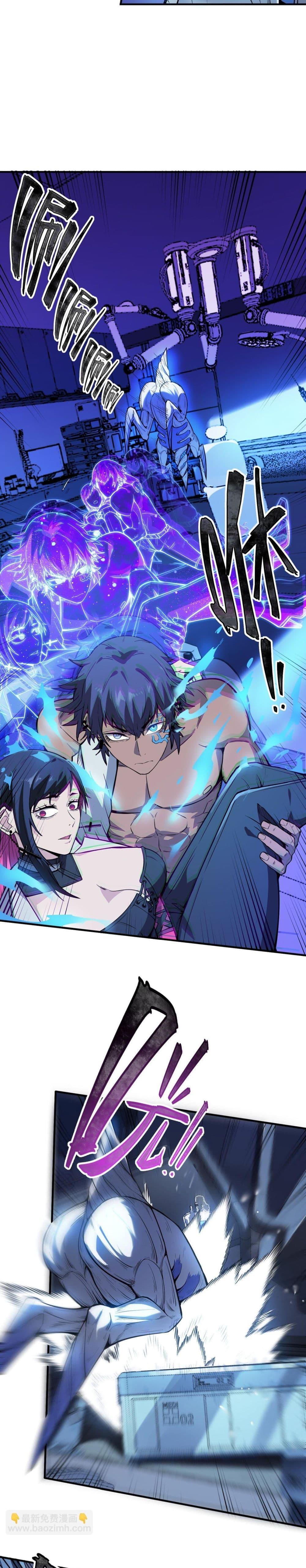 Manga-lc-com อ่านมังงะ อ่านการ์ตูน ออนไลน์ ฟรี The King of Snow ตอนที่ 1 2 3 4 5 6 7 8 9 10 11 12 13 14 ฟรี ไม่มีโฆษณา Manga-lc - อ่าน มังงะ อ่าน การ์ตูน ออนไลน์ อ่านมังงะ ฟรี