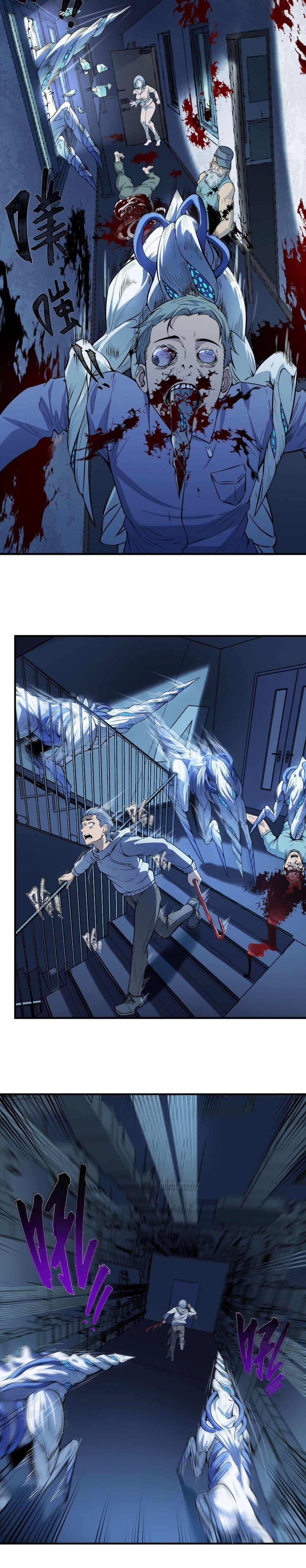 Manga-lc-com อ่านมังงะ อ่านการ์ตูน ออนไลน์ ฟรี The King of Snow ตอนที่ 1 2 3 4 5 6 7 8 9 10 11 12 13 14 ฟรี ไม่มีโฆษณา Manga-lc - อ่าน มังงะ อ่าน การ์ตูน ออนไลน์ อ่านมังงะ ฟรี