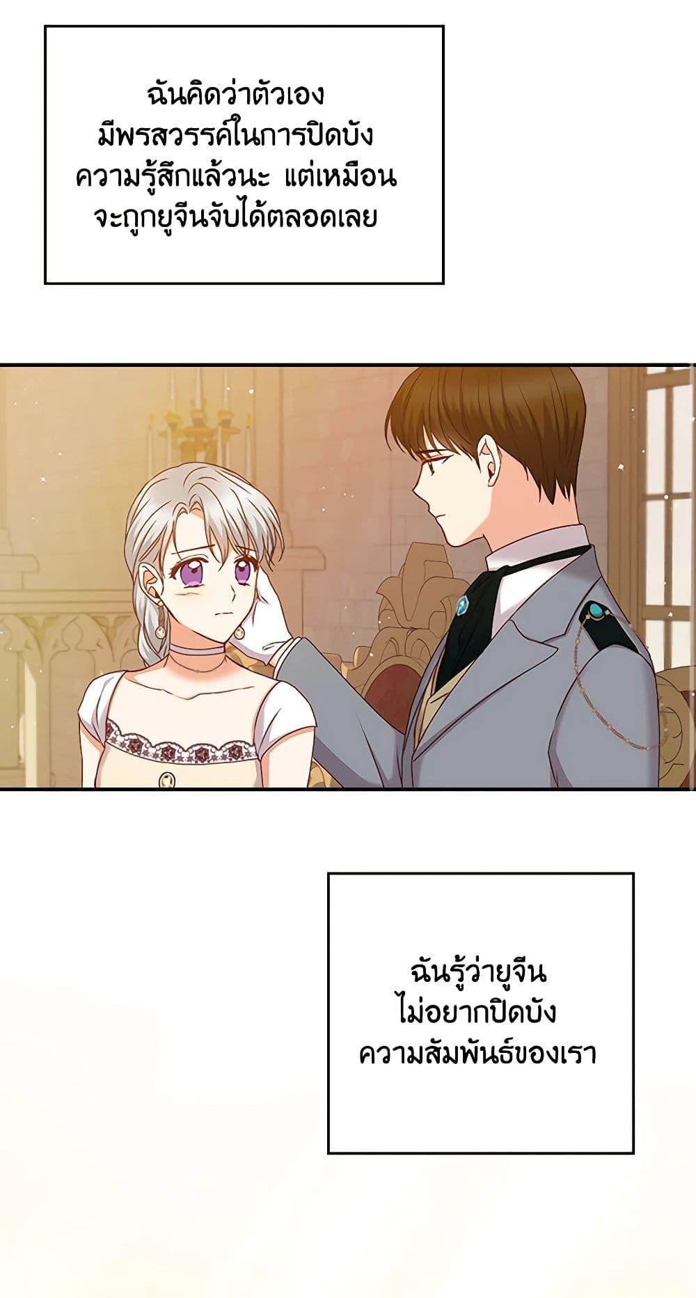 Manga-lc-com อ่านมังงะ อ่านการ์ตูน ออนไลน์ ฟรี Beware of the Brothers! ตอนที่ 1 2 3 4 5 6 7 8 9 10 11 12 13 14 ฟรี ไม่มีโฆษณา Manga-lc - อ่าน มังงะ อ่าน การ์ตูน ออนไลน์ อ่านมังงะ ฟรี