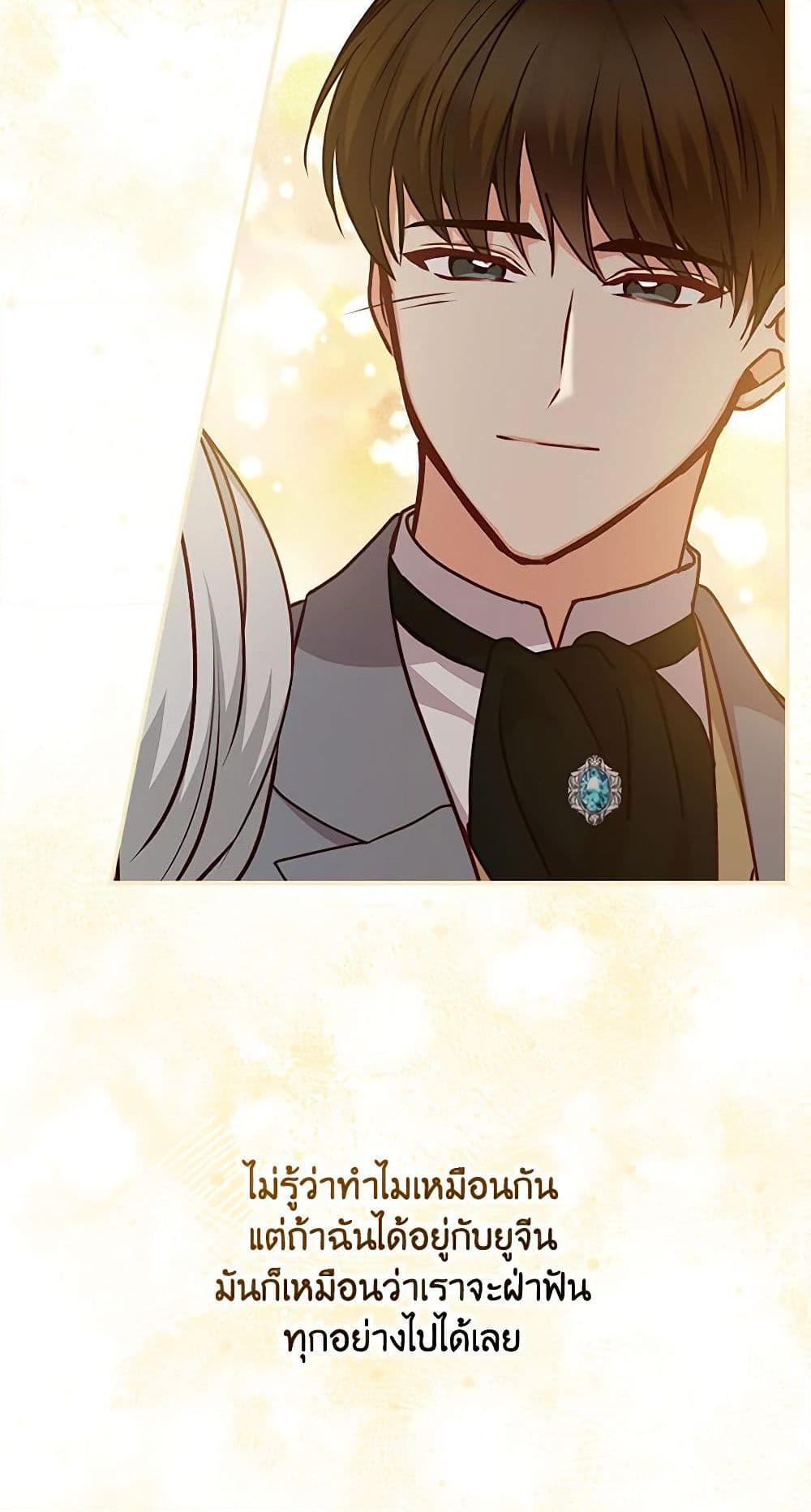 Manga-lc-com อ่านมังงะ อ่านการ์ตูน ออนไลน์ ฟรี Beware of the Brothers! ตอนที่ 1 2 3 4 5 6 7 8 9 10 11 12 13 14 ฟรี ไม่มีโฆษณา Manga-lc - อ่าน มังงะ อ่าน การ์ตูน ออนไลน์ อ่านมังงะ ฟรี