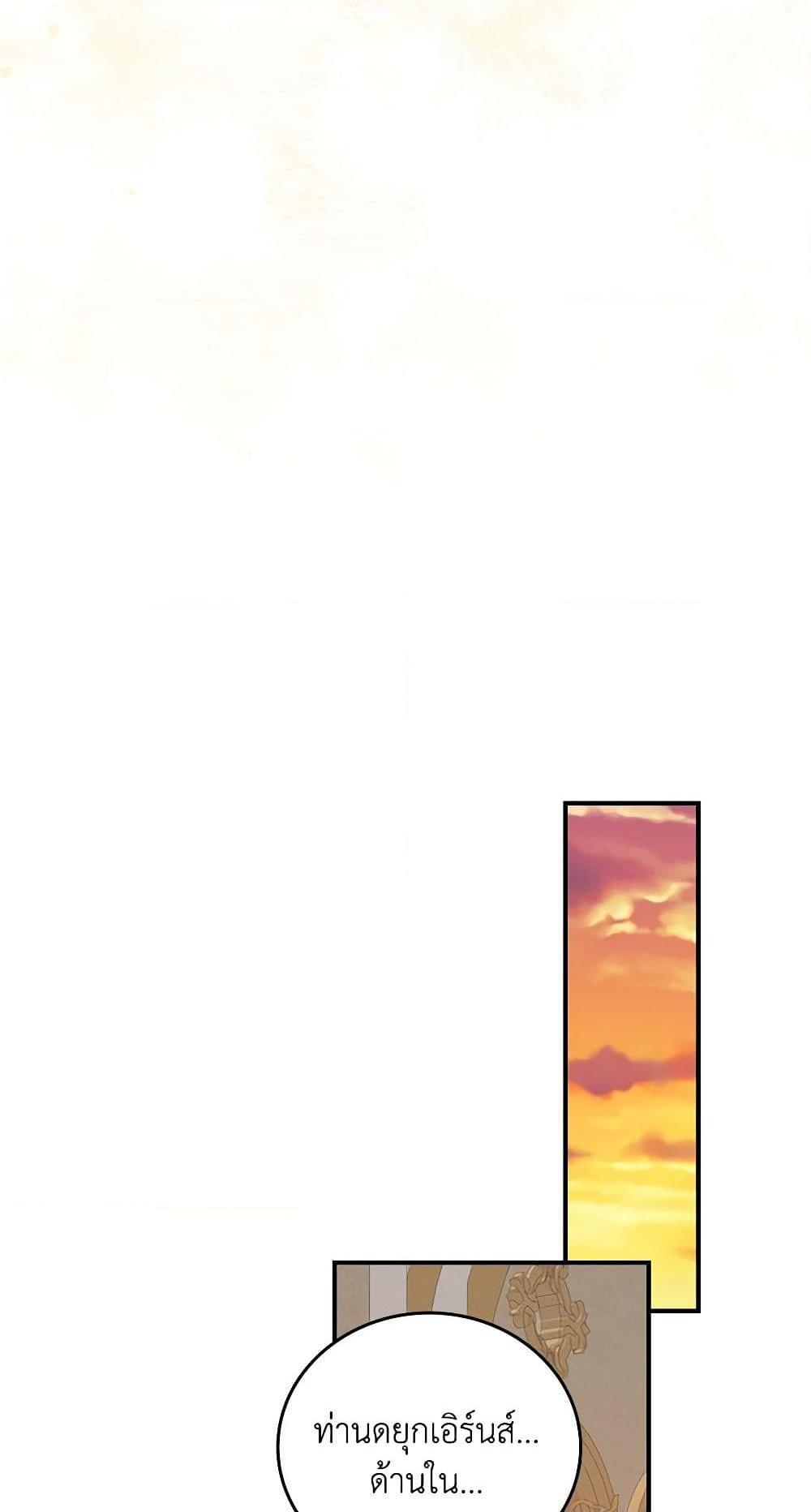 Manga-lc-com อ่านมังงะ อ่านการ์ตูน ออนไลน์ ฟรี Beware of the Brothers! ตอนที่ 1 2 3 4 5 6 7 8 9 10 11 12 13 14 ฟรี ไม่มีโฆษณา Manga-lc - อ่าน มังงะ อ่าน การ์ตูน ออนไลน์ อ่านมังงะ ฟรี