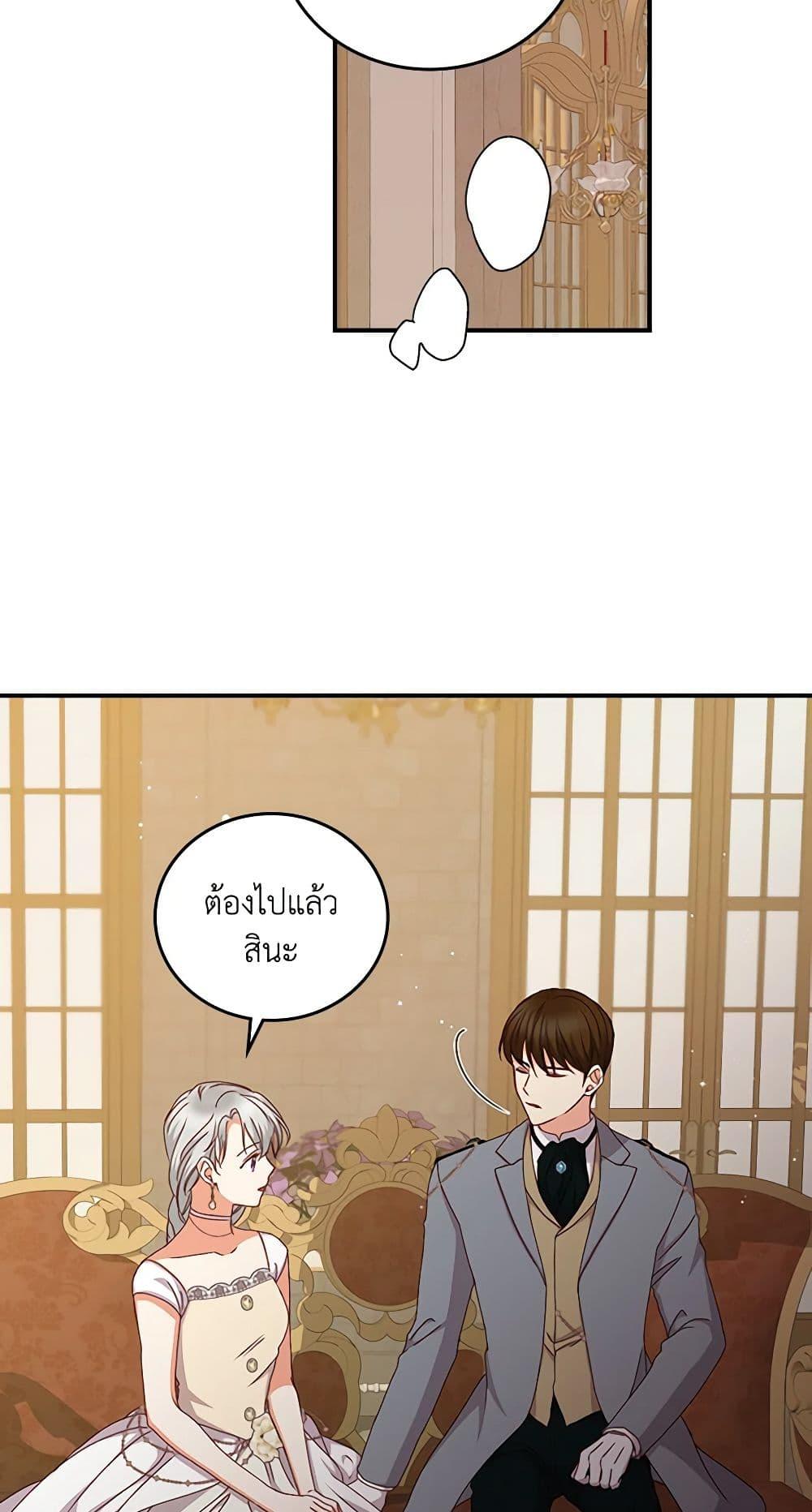 Manga-lc-com อ่านมังงะ อ่านการ์ตูน ออนไลน์ ฟรี Beware of the Brothers! ตอนที่ 1 2 3 4 5 6 7 8 9 10 11 12 13 14 ฟรี ไม่มีโฆษณา Manga-lc - อ่าน มังงะ อ่าน การ์ตูน ออนไลน์ อ่านมังงะ ฟรี