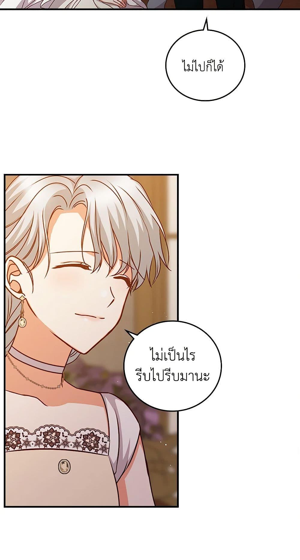 Manga-lc-com อ่านมังงะ อ่านการ์ตูน ออนไลน์ ฟรี Beware of the Brothers! ตอนที่ 1 2 3 4 5 6 7 8 9 10 11 12 13 14 ฟรี ไม่มีโฆษณา Manga-lc - อ่าน มังงะ อ่าน การ์ตูน ออนไลน์ อ่านมังงะ ฟรี