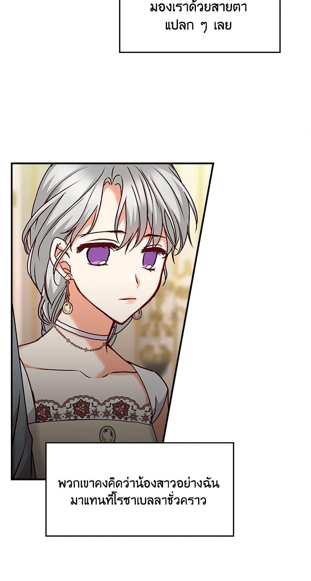 Manga-lc-com อ่านมังงะ อ่านการ์ตูน ออนไลน์ ฟรี Beware of the Brothers! ตอนที่ 1 2 3 4 5 6 7 8 9 10 11 12 13 14 ฟรี ไม่มีโฆษณา Manga-lc - อ่าน มังงะ อ่าน การ์ตูน ออนไลน์ อ่านมังงะ ฟรี