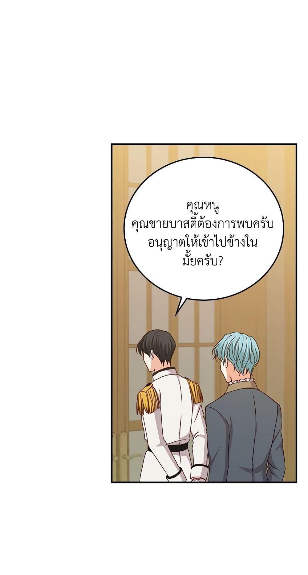 Manga-lc-com อ่านมังงะ อ่านการ์ตูน ออนไลน์ ฟรี Beware of the Brothers! ตอนที่ 1 2 3 4 5 6 7 8 9 10 11 12 13 14 ฟรี ไม่มีโฆษณา Manga-lc - อ่าน มังงะ อ่าน การ์ตูน ออนไลน์ อ่านมังงะ ฟรี