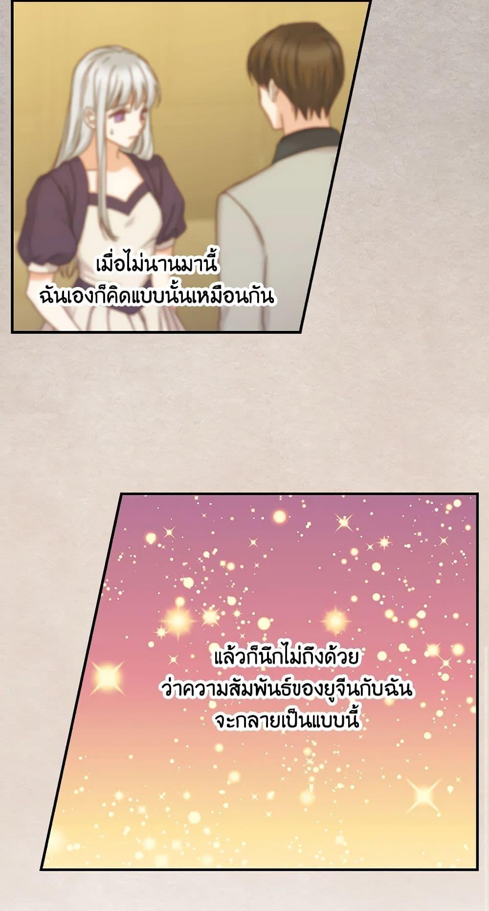 Manga-lc-com อ่านมังงะ อ่านการ์ตูน ออนไลน์ ฟรี Beware of the Brothers! ตอนที่ 1 2 3 4 5 6 7 8 9 10 11 12 13 14 ฟรี ไม่มีโฆษณา Manga-lc - อ่าน มังงะ อ่าน การ์ตูน ออนไลน์ อ่านมังงะ ฟรี