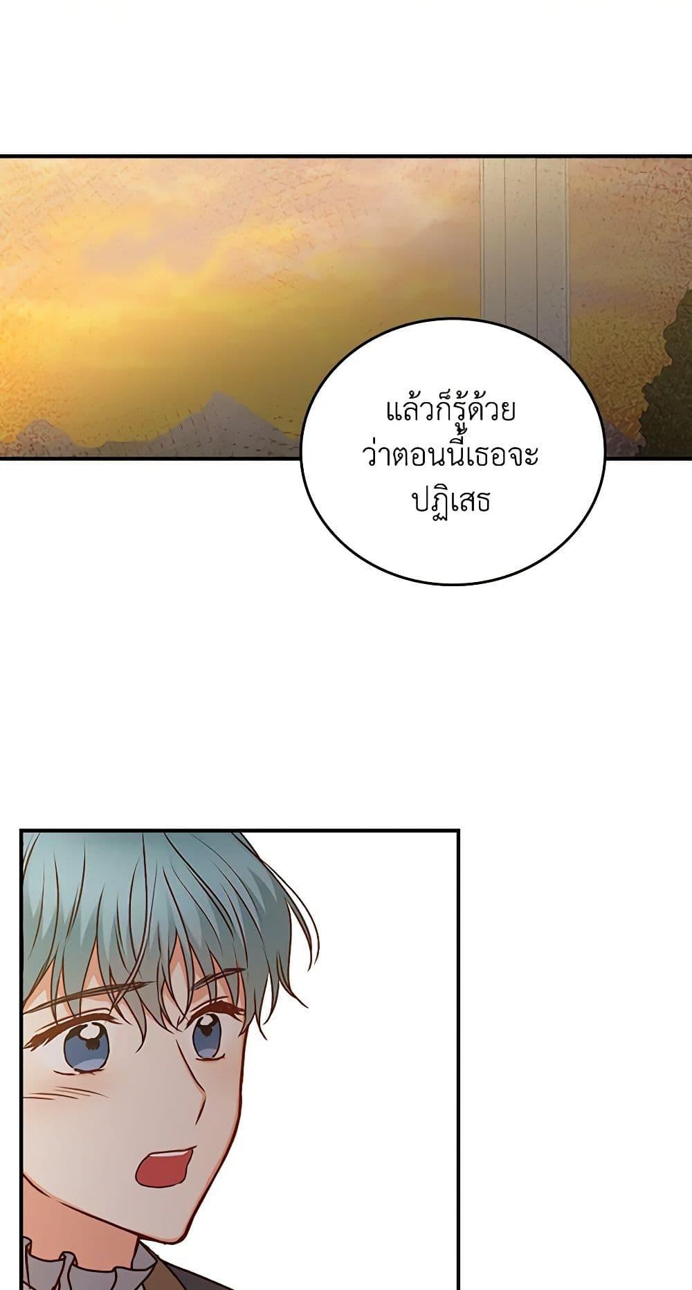 Manga-lc-com อ่านมังงะ อ่านการ์ตูน ออนไลน์ ฟรี Beware of the Brothers! ตอนที่ 1 2 3 4 5 6 7 8 9 10 11 12 13 14 ฟรี ไม่มีโฆษณา Manga-lc - อ่าน มังงะ อ่าน การ์ตูน ออนไลน์ อ่านมังงะ ฟรี