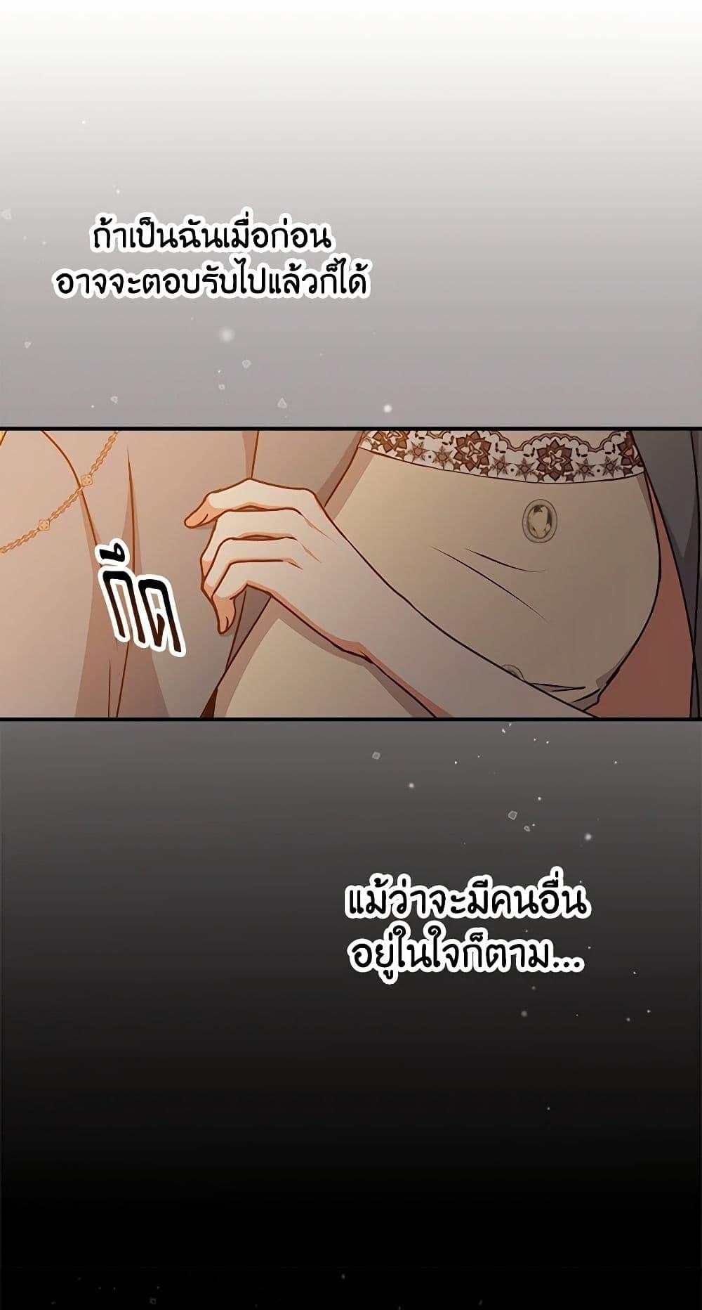 Manga-lc-com อ่านมังงะ อ่านการ์ตูน ออนไลน์ ฟรี Beware of the Brothers! ตอนที่ 1 2 3 4 5 6 7 8 9 10 11 12 13 14 ฟรี ไม่มีโฆษณา Manga-lc - อ่าน มังงะ อ่าน การ์ตูน ออนไลน์ อ่านมังงะ ฟรี