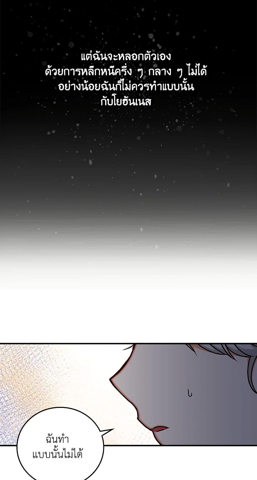 Manga-lc-com อ่านมังงะ อ่านการ์ตูน ออนไลน์ ฟรี Beware of the Brothers! ตอนที่ 1 2 3 4 5 6 7 8 9 10 11 12 13 14 ฟรี ไม่มีโฆษณา Manga-lc - อ่าน มังงะ อ่าน การ์ตูน ออนไลน์ อ่านมังงะ ฟรี