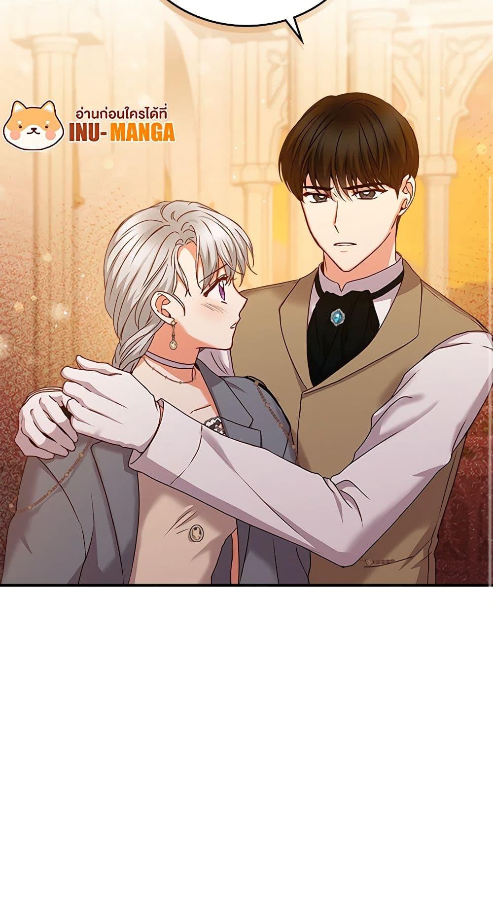 Manga-lc-com อ่านมังงะ อ่านการ์ตูน ออนไลน์ ฟรี Beware of the Brothers! ตอนที่ 1 2 3 4 5 6 7 8 9 10 11 12 13 14 ฟรี ไม่มีโฆษณา Manga-lc - อ่าน มังงะ อ่าน การ์ตูน ออนไลน์ อ่านมังงะ ฟรี