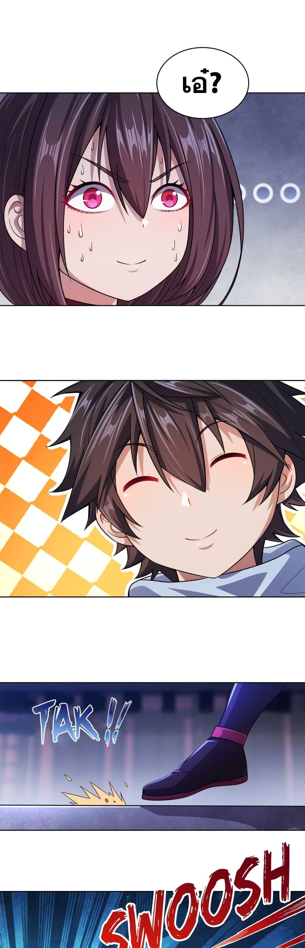 Manga-lc-com อ่านมังงะ อ่านการ์ตูน ออนไลน์ ฟรี My Wife is Actually the Future Tyrant Empress ตอนที่ 1 2 3 4 5 6 7 8 9 10 11 12 13 14 ฟรี ไม่มีโฆษณา Manga-lc - อ่าน มังงะ อ่าน การ์ตูน ออนไลน์ อ่านมังงะ ฟรี