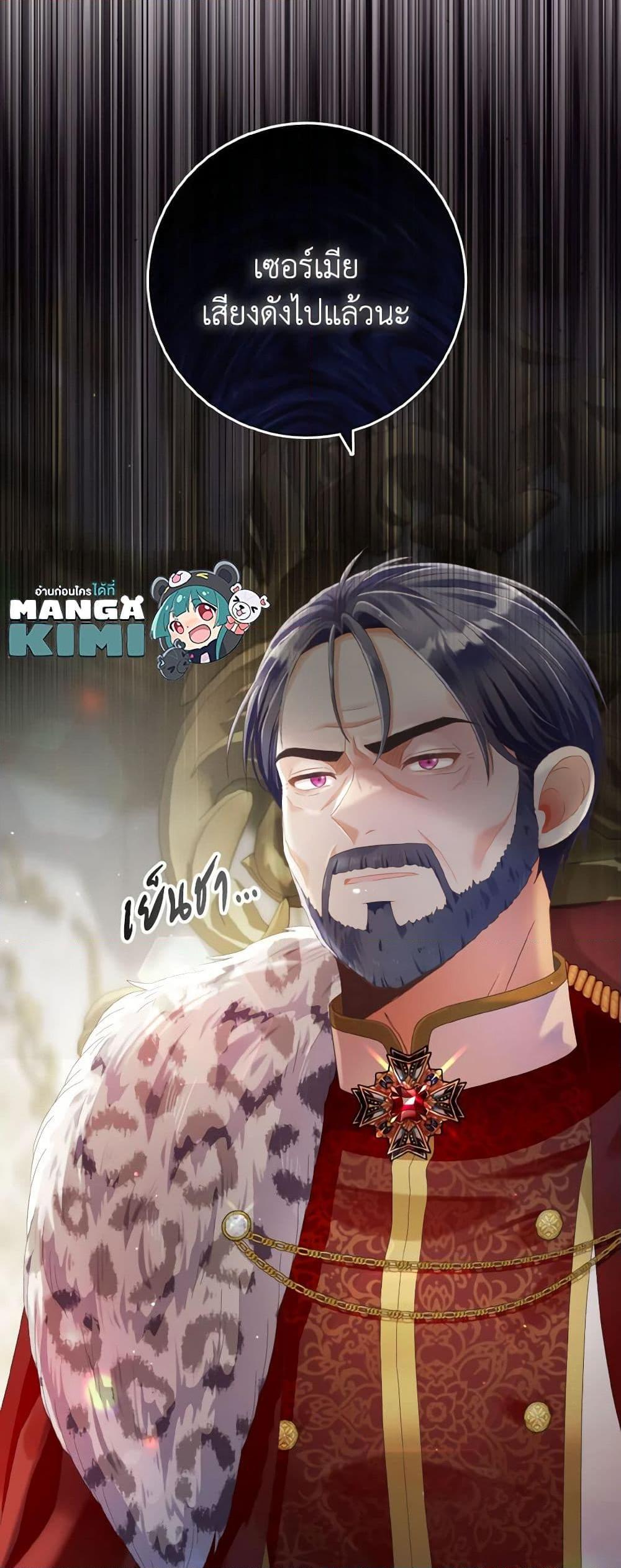 Manga-lc-com อ่านมังงะ อ่านการ์ตูน ออนไลน์ ฟรี I Will Remove Them From My Life ตอนที่ 1 2 3 4 5 6 7 8 9 10 11 12 13 14 ฟรี ไม่มีโฆษณา Manga-lc - อ่าน มังงะ อ่าน การ์ตูน ออนไลน์ อ่านมังงะ ฟรี