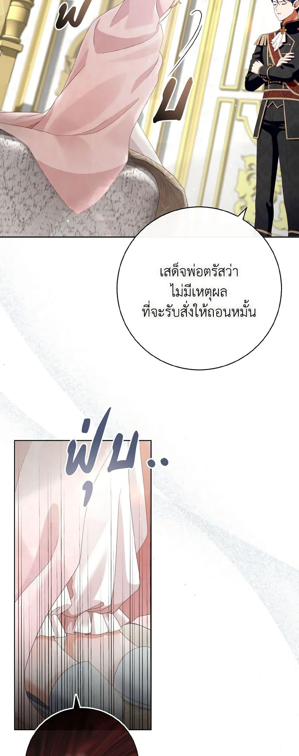 Manga-lc-com อ่านมังงะ อ่านการ์ตูน ออนไลน์ ฟรี I Will Remove Them From My Life ตอนที่ 1 2 3 4 5 6 7 8 9 10 11 12 13 14 ฟรี ไม่มีโฆษณา Manga-lc - อ่าน มังงะ อ่าน การ์ตูน ออนไลน์ อ่านมังงะ ฟรี
