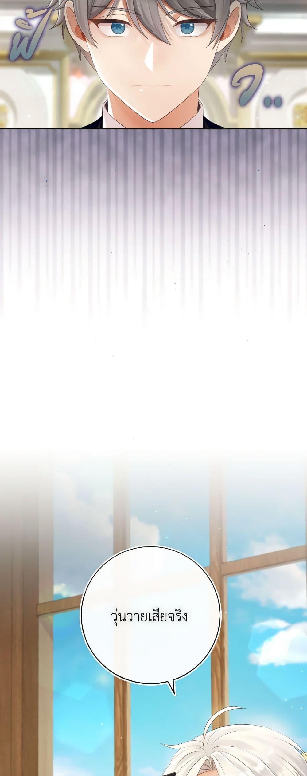 Manga-lc-com อ่านมังงะ อ่านการ์ตูน ออนไลน์ ฟรี I Will Remove Them From My Life ตอนที่ 1 2 3 4 5 6 7 8 9 10 11 12 13 14 ฟรี ไม่มีโฆษณา Manga-lc - อ่าน มังงะ อ่าน การ์ตูน ออนไลน์ อ่านมังงะ ฟรี