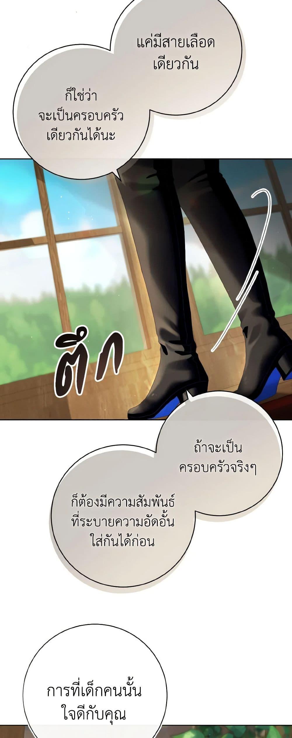 Manga-lc-com อ่านมังงะ อ่านการ์ตูน ออนไลน์ ฟรี I Will Remove Them From My Life ตอนที่ 1 2 3 4 5 6 7 8 9 10 11 12 13 14 ฟรี ไม่มีโฆษณา Manga-lc - อ่าน มังงะ อ่าน การ์ตูน ออนไลน์ อ่านมังงะ ฟรี