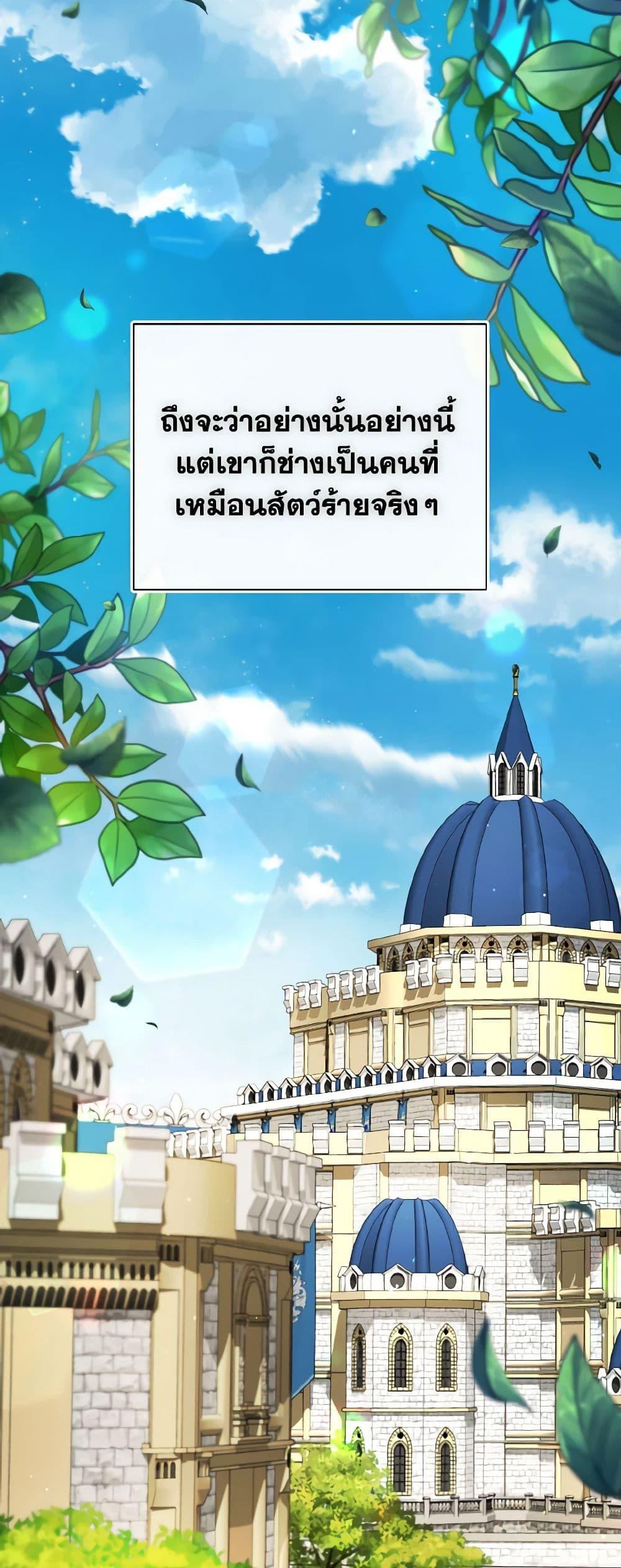 Manga-lc-com อ่านมังงะ อ่านการ์ตูน ออนไลน์ ฟรี I Will Remove Them From My Life ตอนที่ 1 2 3 4 5 6 7 8 9 10 11 12 13 14 ฟรี ไม่มีโฆษณา Manga-lc - อ่าน มังงะ อ่าน การ์ตูน ออนไลน์ อ่านมังงะ ฟรี