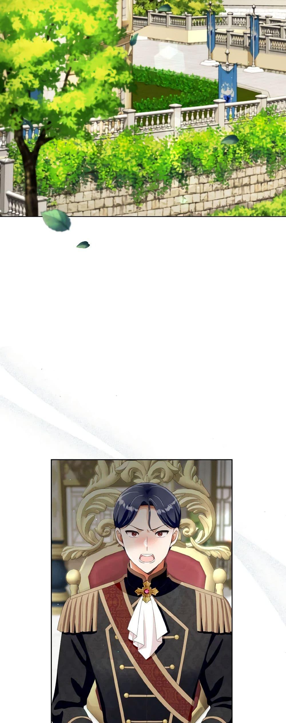 Manga-lc-com อ่านมังงะ อ่านการ์ตูน ออนไลน์ ฟรี I Will Remove Them From My Life ตอนที่ 1 2 3 4 5 6 7 8 9 10 11 12 13 14 ฟรี ไม่มีโฆษณา Manga-lc - อ่าน มังงะ อ่าน การ์ตูน ออนไลน์ อ่านมังงะ ฟรี