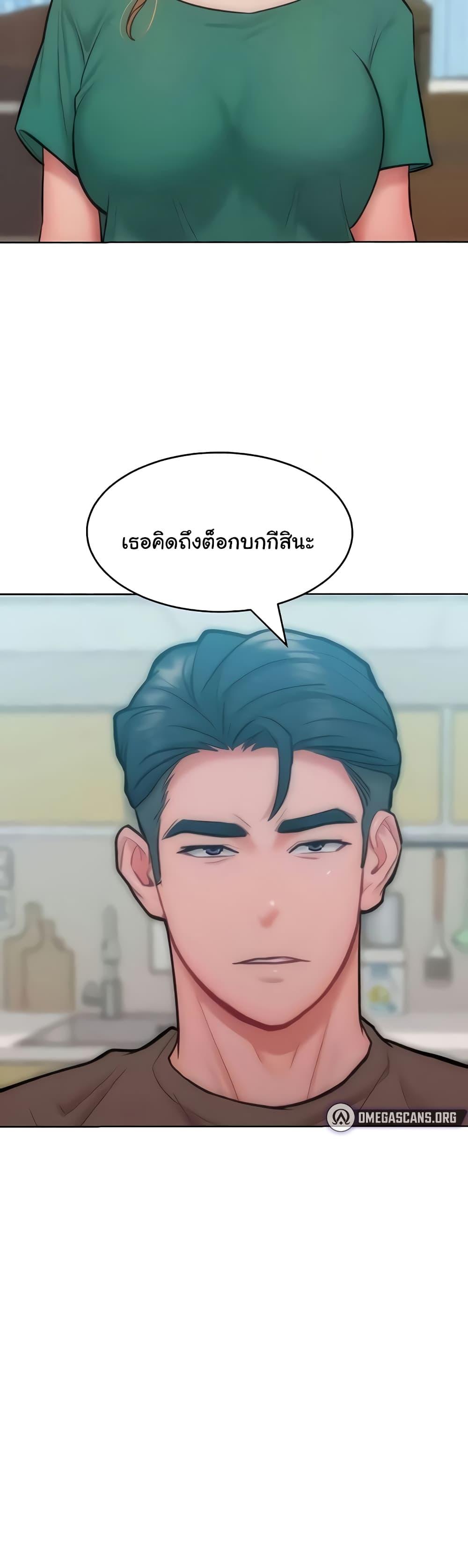 Doujin-Lc- อ่าน โดจิน มังฮวา เกาหลี ญี่ปุ่น จีน แปลไทย Despise Girl ตอนที่ 1 2 3 4 5 6 7 8 9 10 11 12 13 14 ฟรี ไม่มีโฆษณา อ่าน โดจิน Manhwa เกาหลี ญี่ปุ่น จีน เรามีครบ คัดมาให้เน้นๆ โดจิน 18+ รับประกันความฟินโดย  Doujin Lc