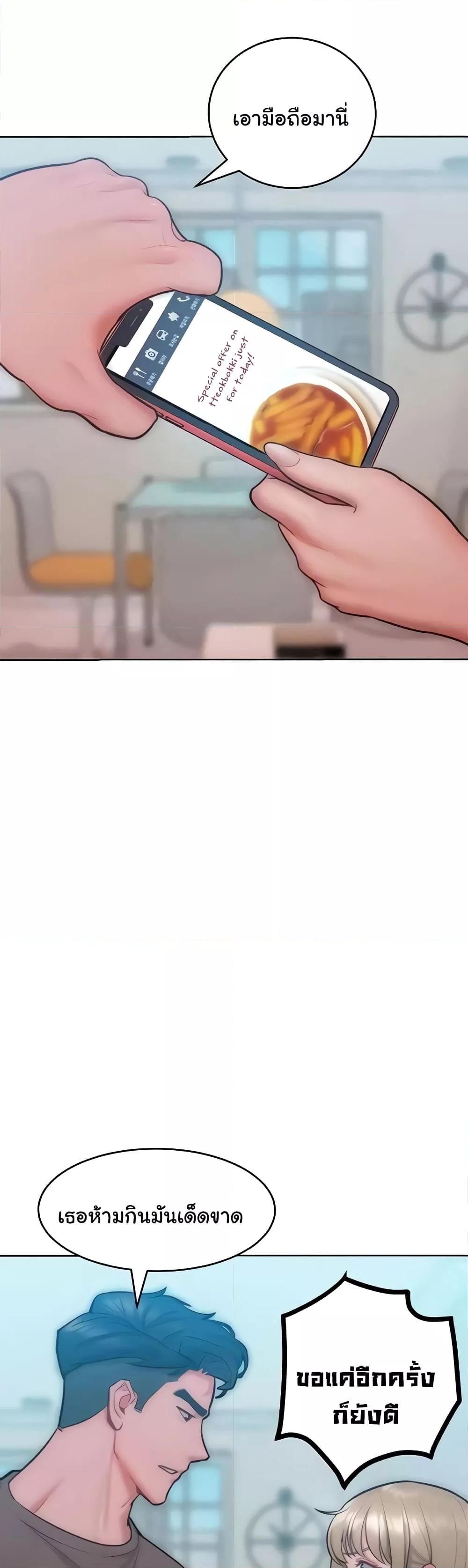 Doujin-Lc- อ่าน โดจิน มังฮวา เกาหลี ญี่ปุ่น จีน แปลไทย Despise Girl ตอนที่ 1 2 3 4 5 6 7 8 9 10 11 12 13 14 ฟรี ไม่มีโฆษณา อ่าน โดจิน Manhwa เกาหลี ญี่ปุ่น จีน เรามีครบ คัดมาให้เน้นๆ โดจิน 18+ รับประกันความฟินโดย  Doujin Lc